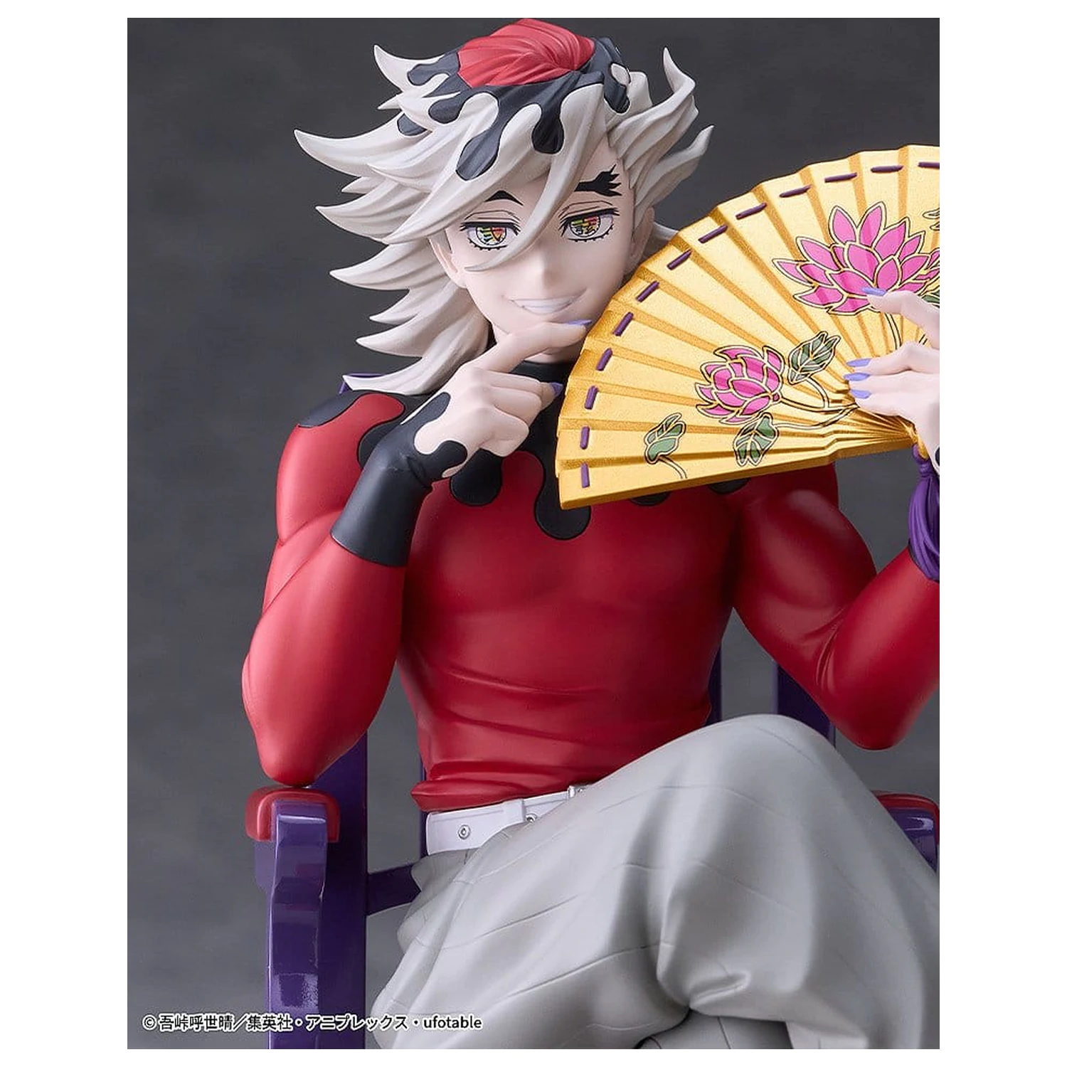 Demon Slayer: Kimetsu no Yaiba PVC Figura Doma 17 cm fotografija proizvoda
