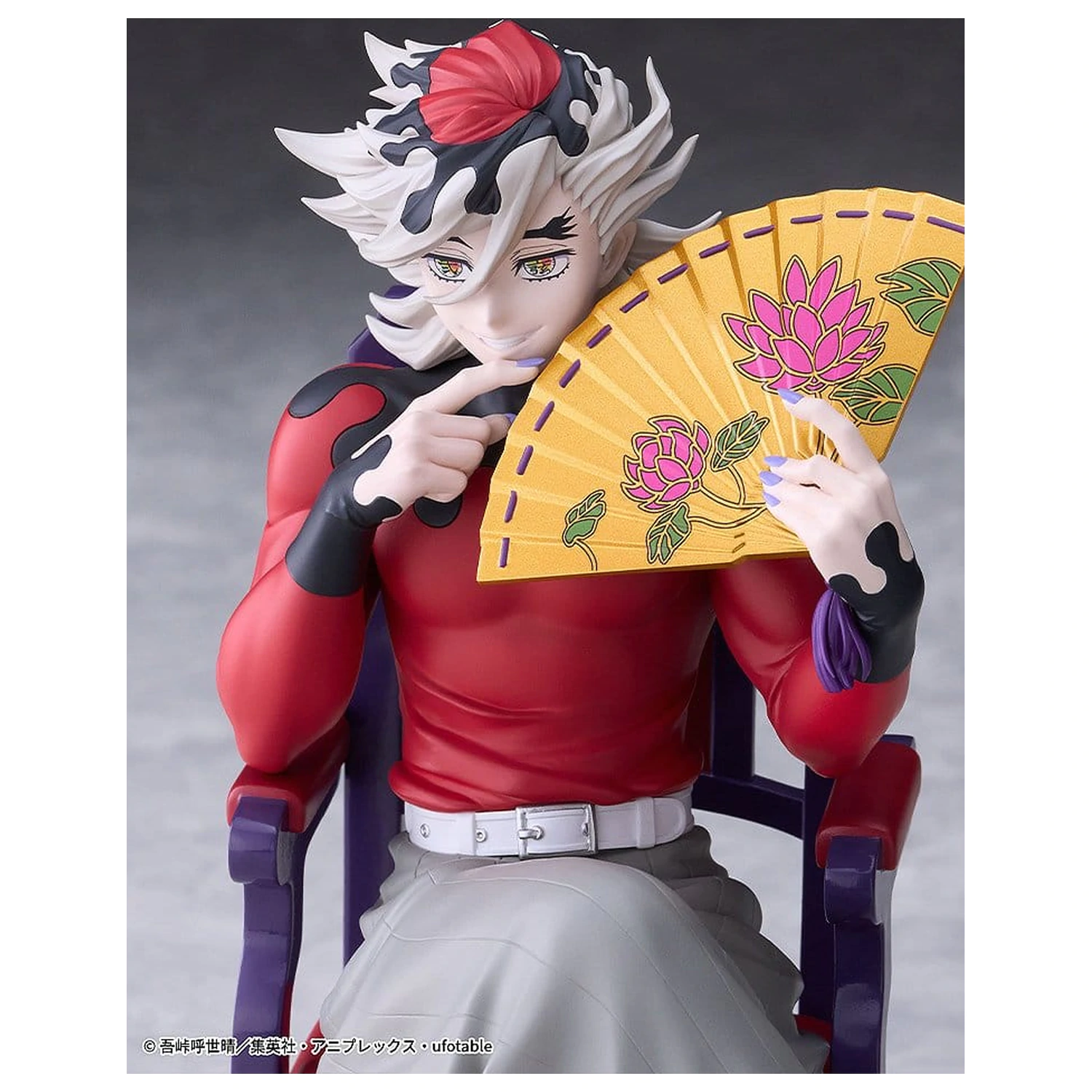 Demon Slayer: Kimetsu no Yaiba PVC Figura Doma 17 cm fotografija proizvoda