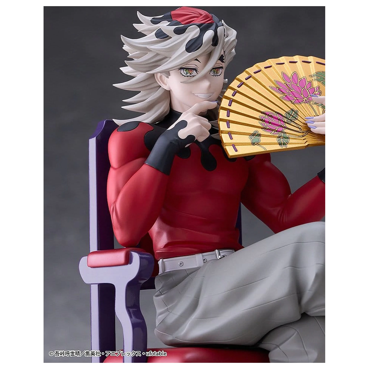 Demon Slayer: Kimetsu no Yaiba PVC Figura Doma 17 cm fotografija proizvoda