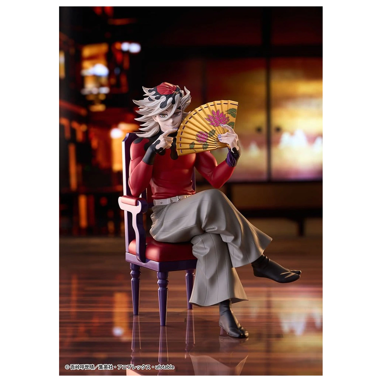 Demon Slayer: Kimetsu no Yaiba PVC Figura Doma 17 cm fotografija proizvoda
