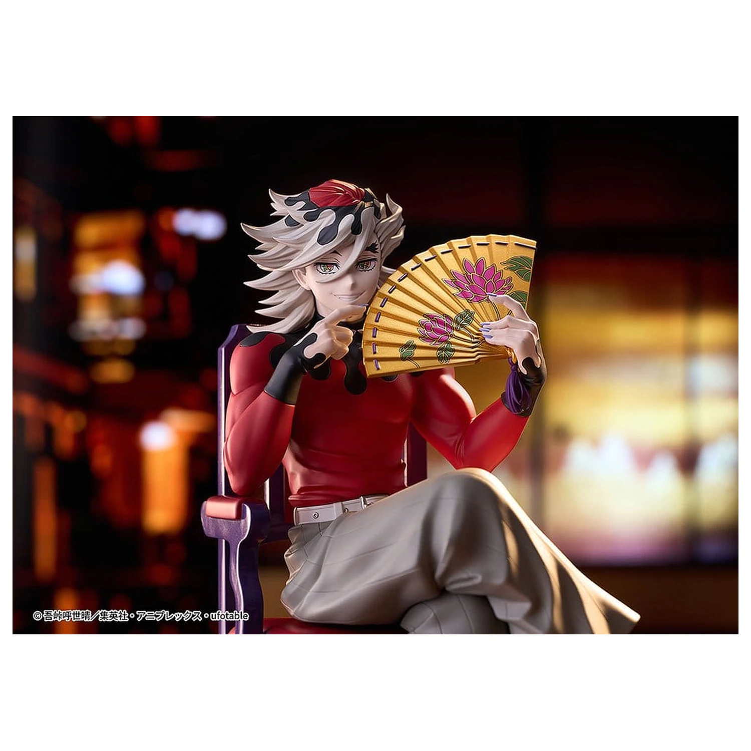 Demon Slayer: Kimetsu no Yaiba PVC Figura Doma 17 cm fotografija proizvoda