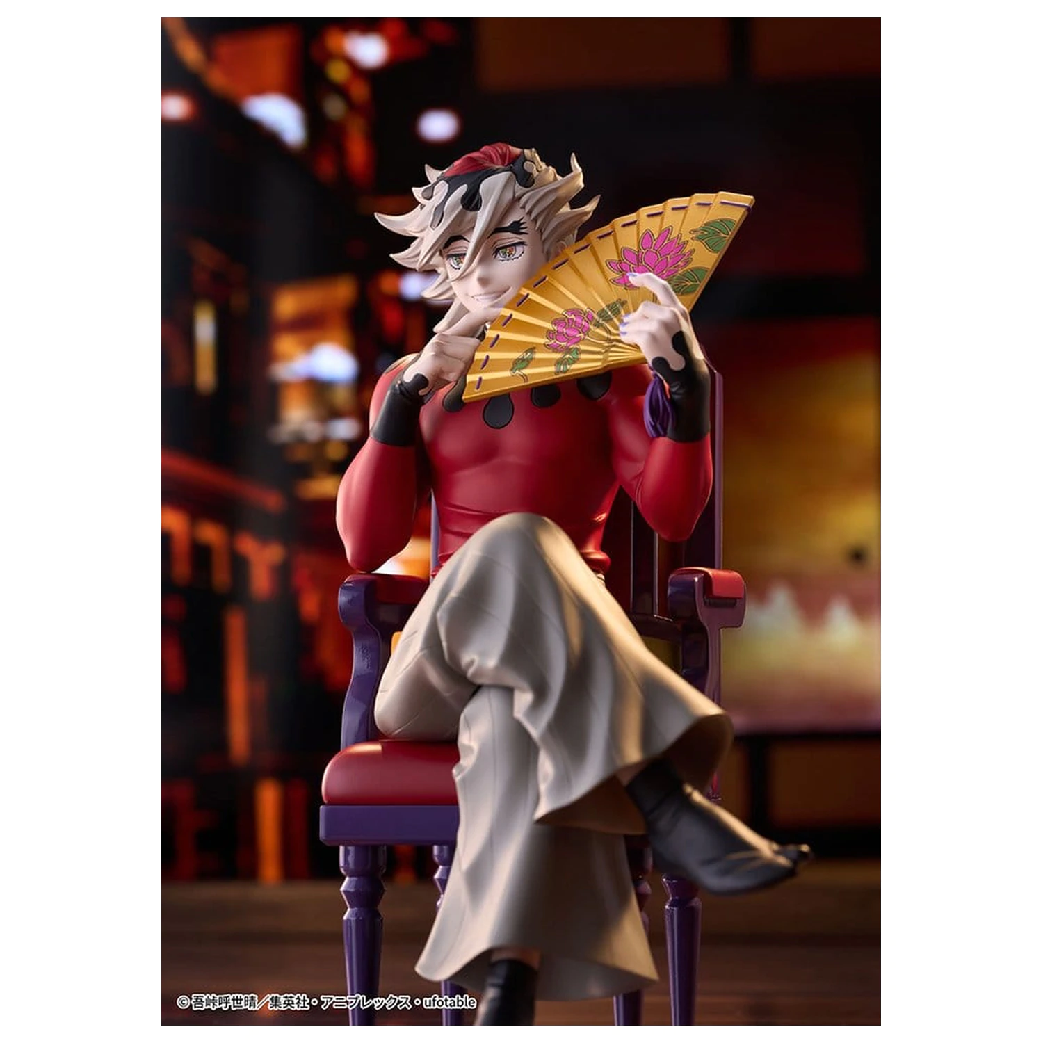 Demon Slayer: Kimetsu no Yaiba PVC Figura Doma 17 cm fotografija proizvoda