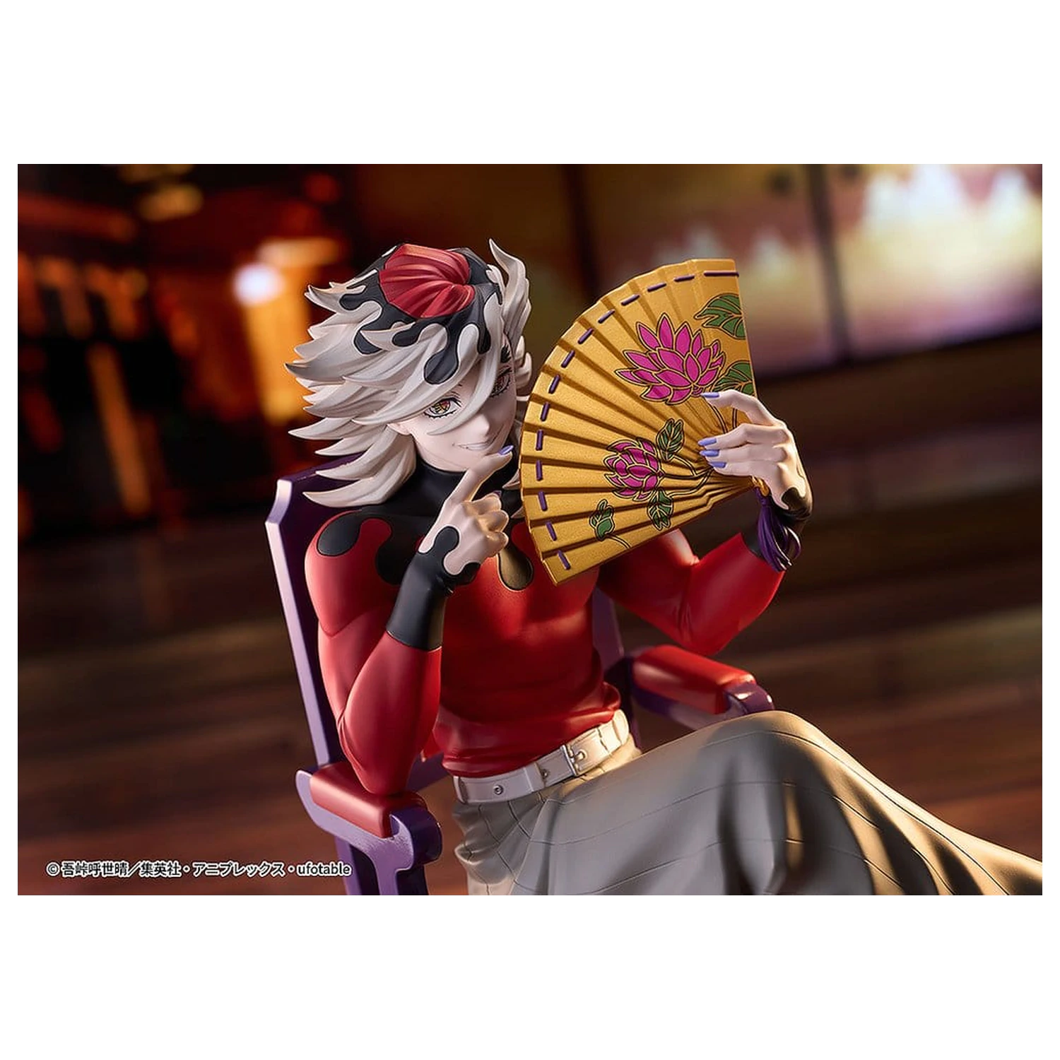 Demon Slayer: Kimetsu no Yaiba PVC Figura Doma 17 cm fotografija proizvoda