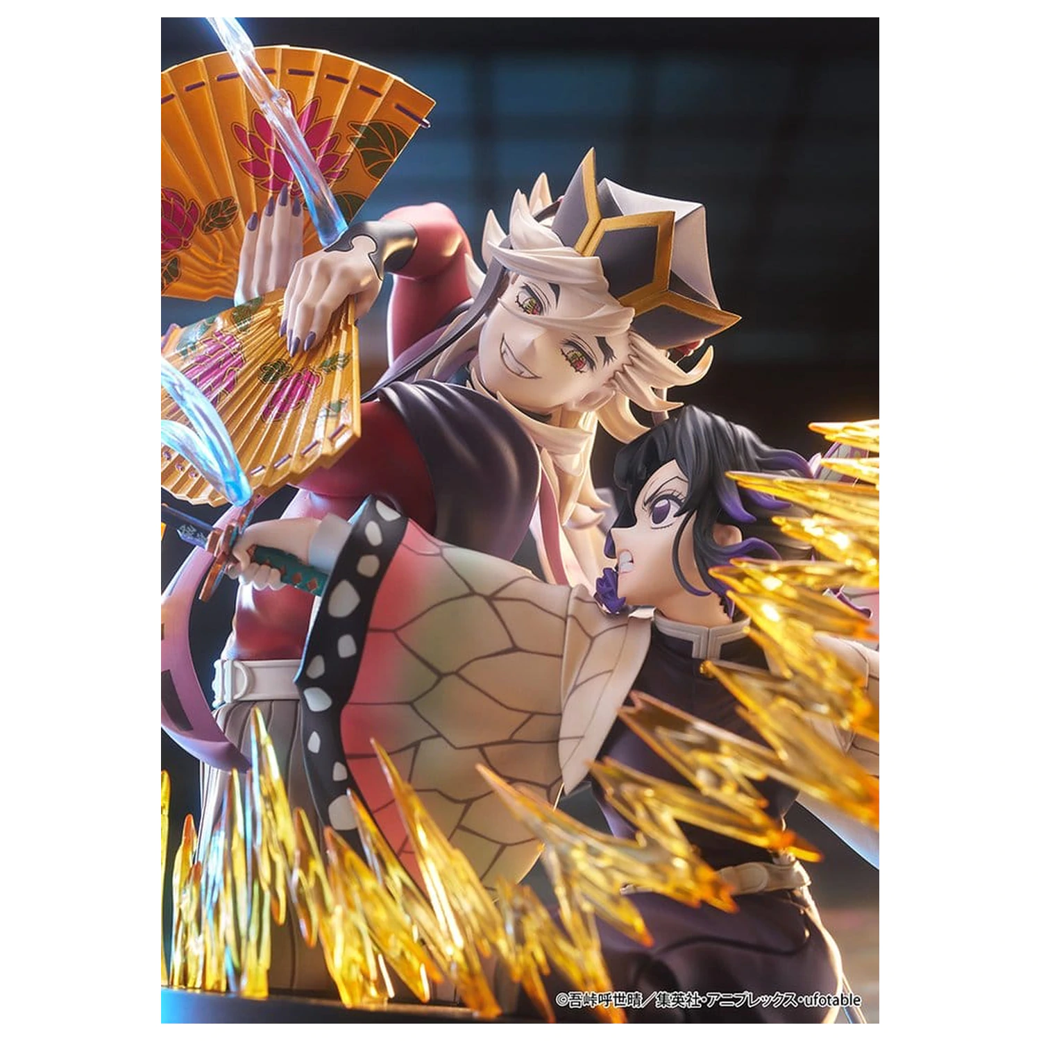 Demon Slayer: Kimetsu no Yaiba PVC figurice – paket od 2 Shinobu Kocho & Doma 18 cm fotografija proizvoda