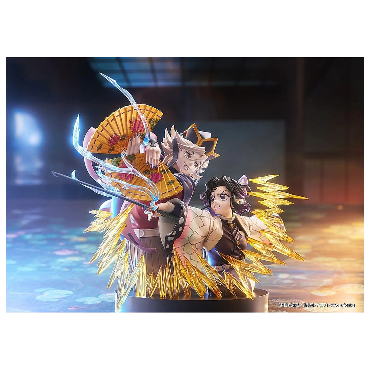 Demon Slayer: Kimetsu no Yaiba PVC figurice – paket od 2 Shinobu Kocho & Doma 18 cm fotografija proizvoda