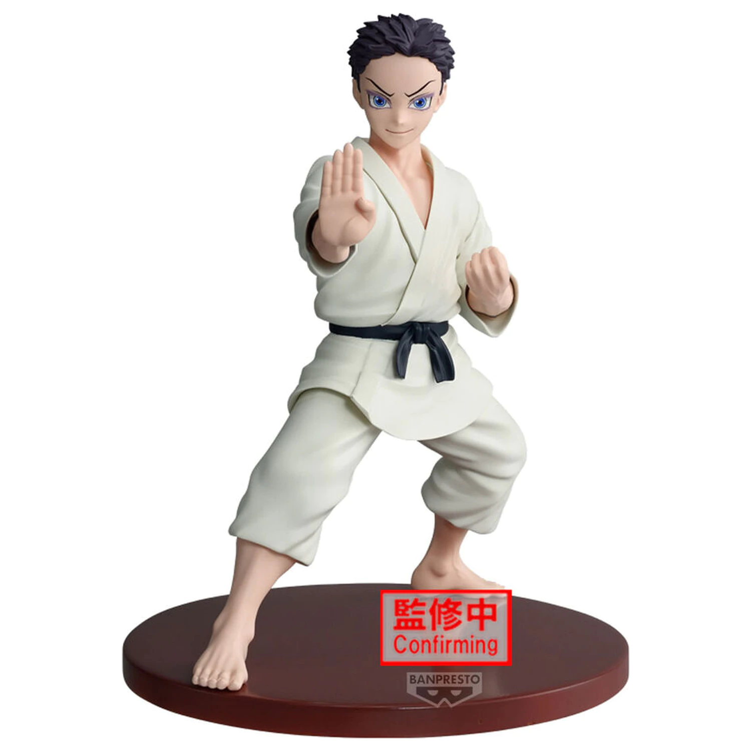 Demon Slayer Kimetsu no Yaiba Vibration Star Hakuji figura 15cm fotografija proizvoda