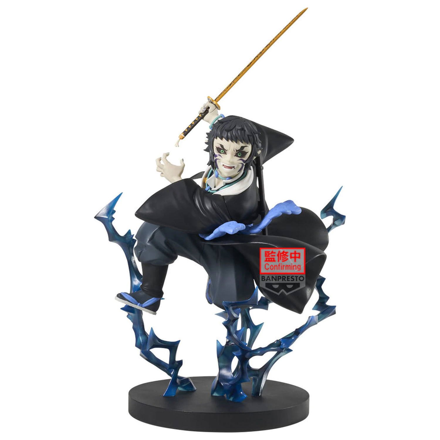 Demon Slayer Kimetsu no Yaiba Vibration Stars Kaigaku figura 21 cm fotografija proizvoda