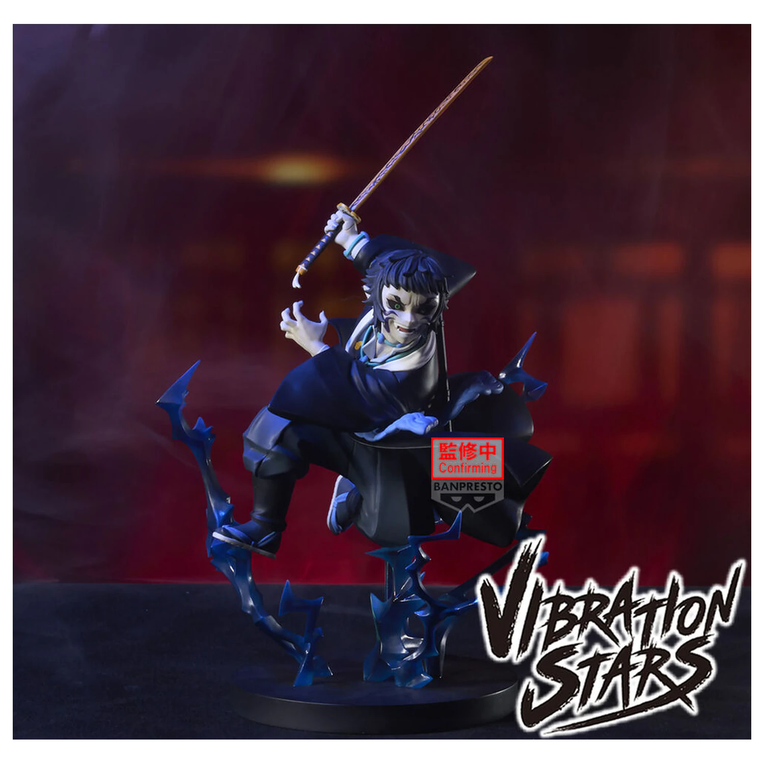 Demon Slayer Kimetsu no Yaiba Vibration Stars Kaigaku figura 21 cm fotografija proizvoda
