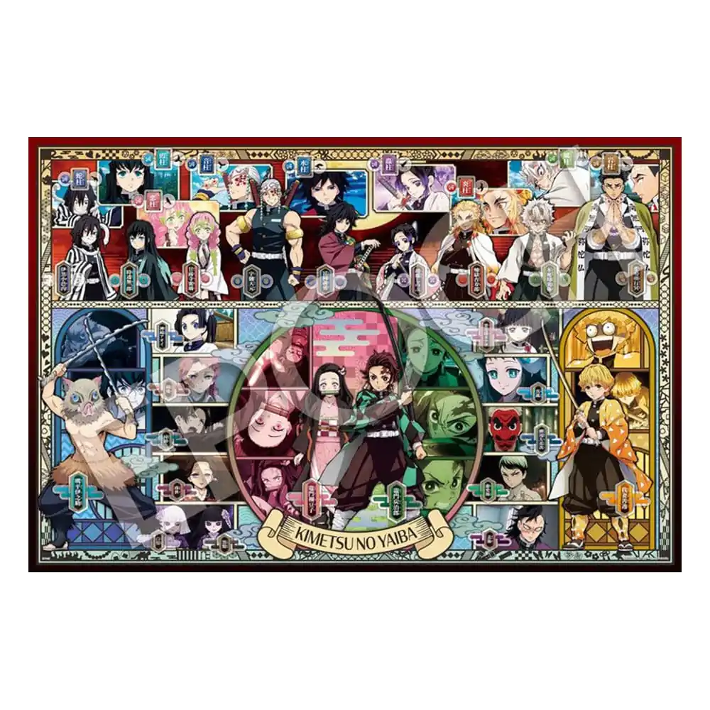 Demon Slayer: Kimetsu no Yaiba slagalica od 1000 dijelova sv. 1 fotografija proizvoda