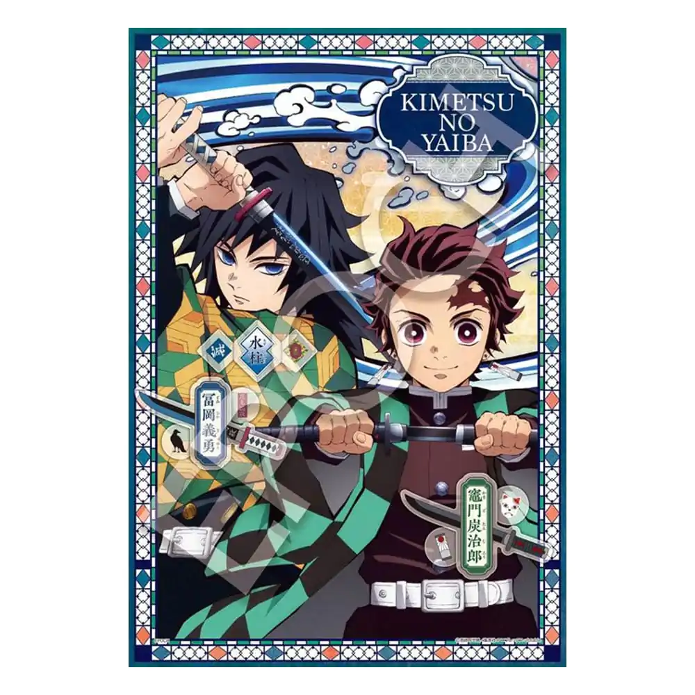 Demon Slayer: Kimetsu no Yaiba slagalica od 300 dijelova Vol. 2 fotografija proizvoda