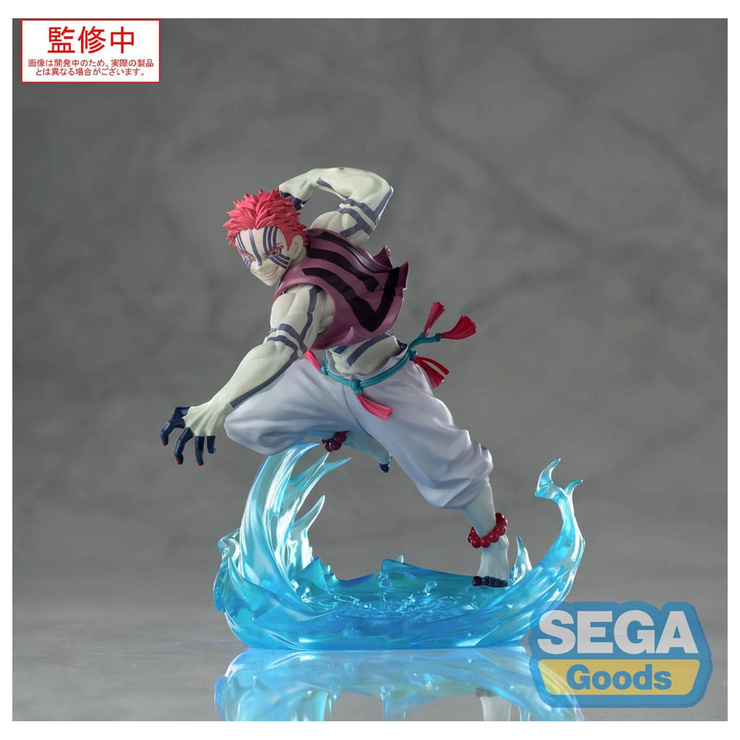 Demon Slayer: Kimetsu no Yaiba Xross Link Anime PVC statua Akaza 14 cm fotografija proizvoda