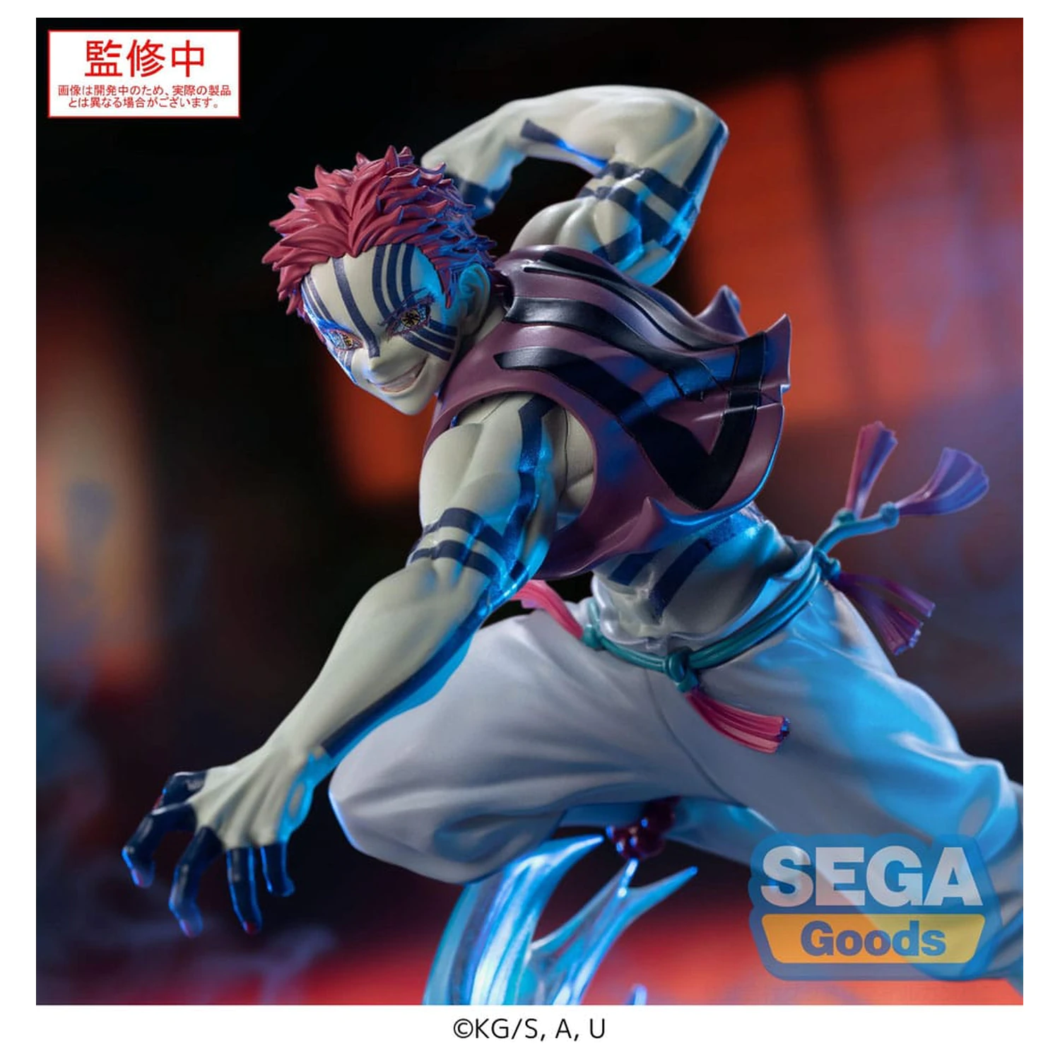 Demon Slayer: Kimetsu no Yaiba Xross Link Anime PVC statua Akaza 14 cm fotografija proizvoda