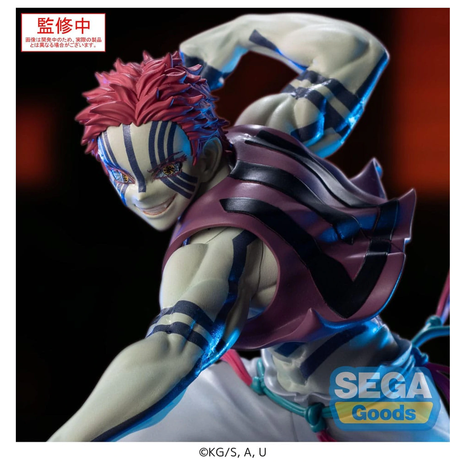 Demon Slayer: Kimetsu no Yaiba Xross Link Anime PVC statua Akaza 14 cm fotografija proizvoda