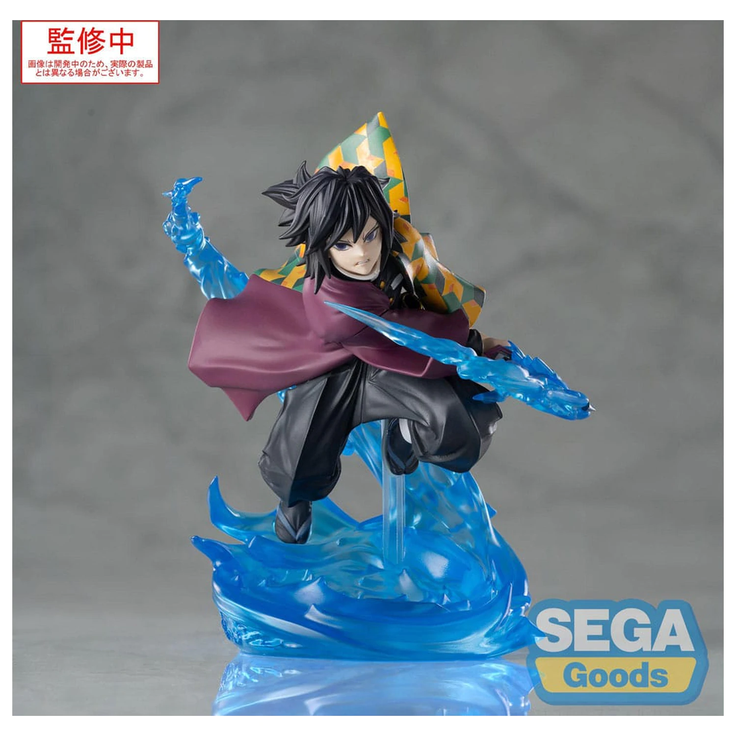 Demon Slayer: Kimetsu no Yaiba Xross Link Anime PVC kip Giyu Tomioka 15 cm fotografija proizvoda