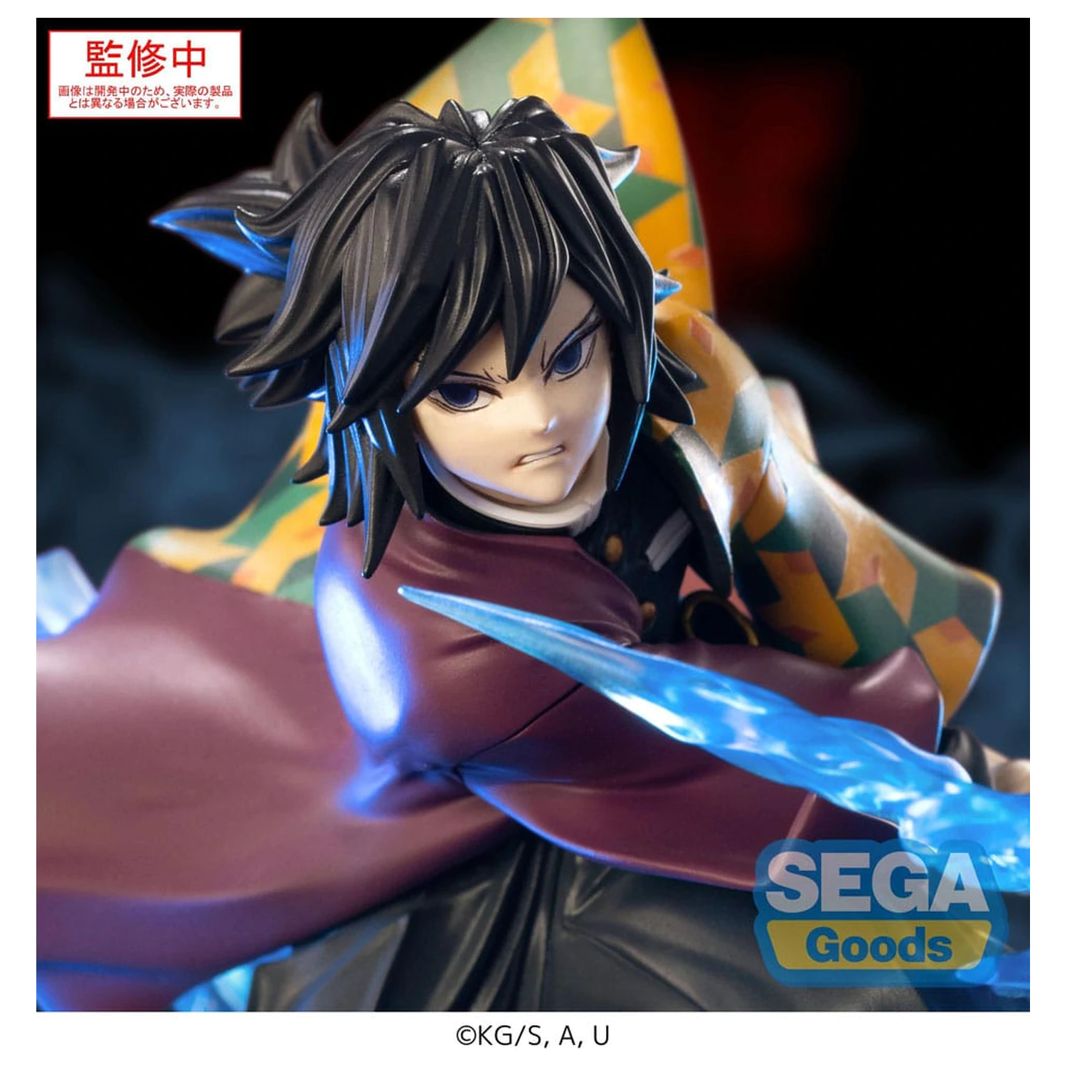 Demon Slayer: Kimetsu no Yaiba Xross Link Anime PVC kip Giyu Tomioka 15 cm fotografija proizvoda