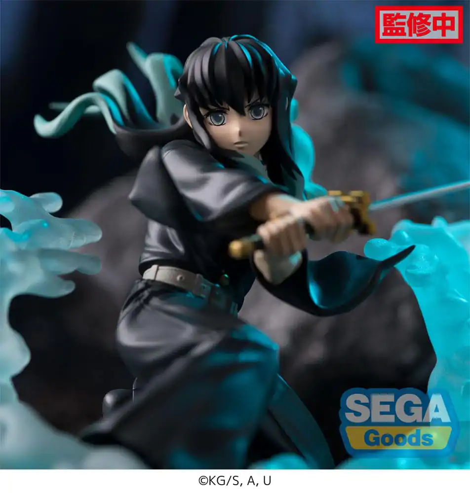 Demon Slayer: Kimetsu no Yaiba Xross Link Anime PVC Kipić Muichiro Tokito Hashira Training Arc 11 cm fotografija proizvoda