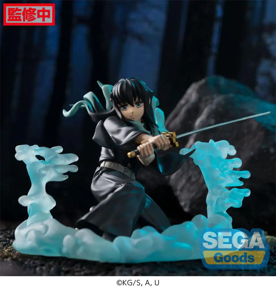 Demon Slayer: Kimetsu no Yaiba Xross Link Anime PVC Kipić Muichiro Tokito Hashira Training Arc 11 cm fotografija proizvoda