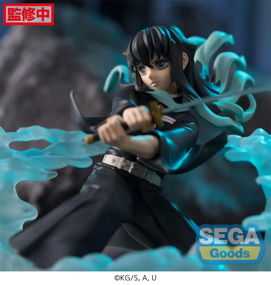 Demon Slayer: Kimetsu no Yaiba Xross Link Anime PVC Kipić Muichiro Tokito Hashira Training Arc 11 cm fotografija proizvoda