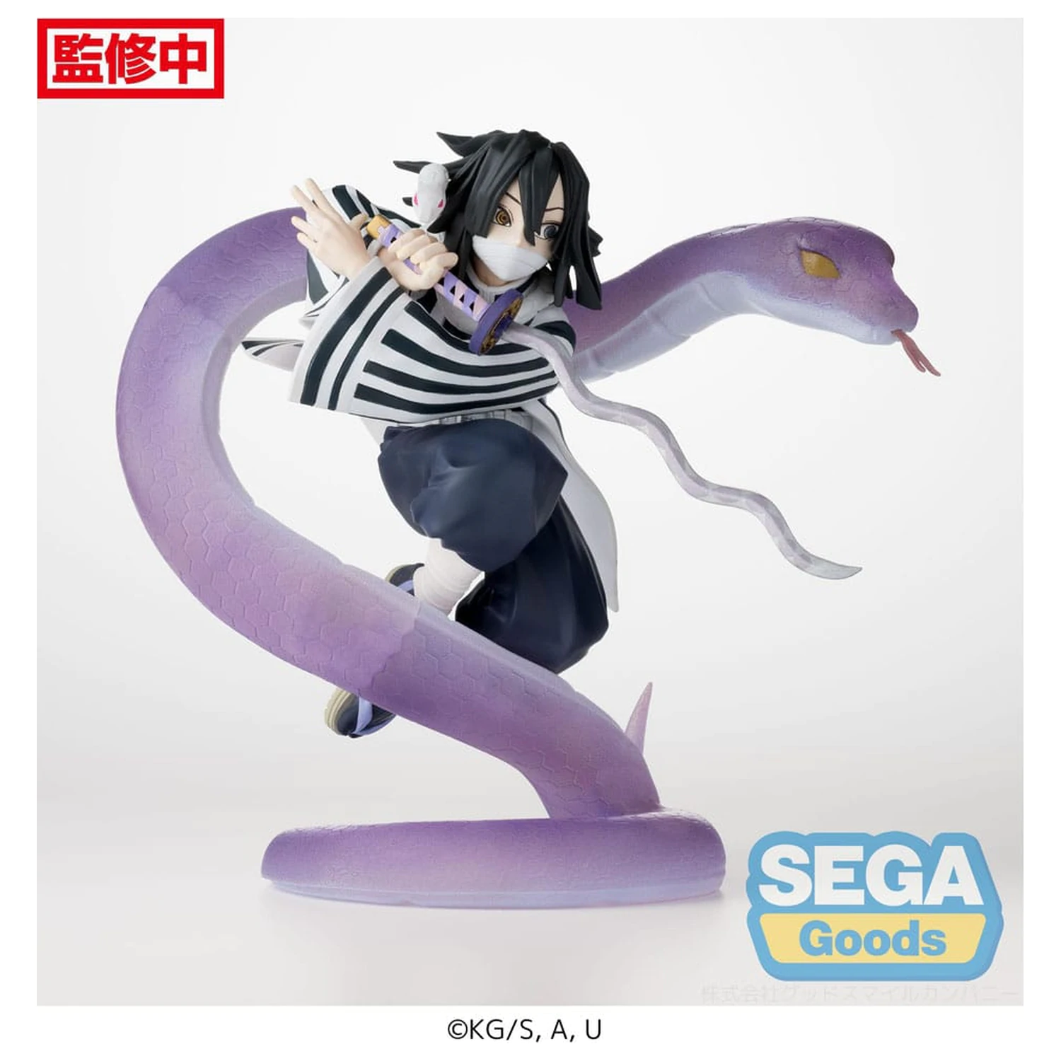 Demon Slayer: Kimetsu no Yaiba Xross Link Anime PVC kip Obanai Iguro Hashira Training Arc 14 cm fotografija proizvoda