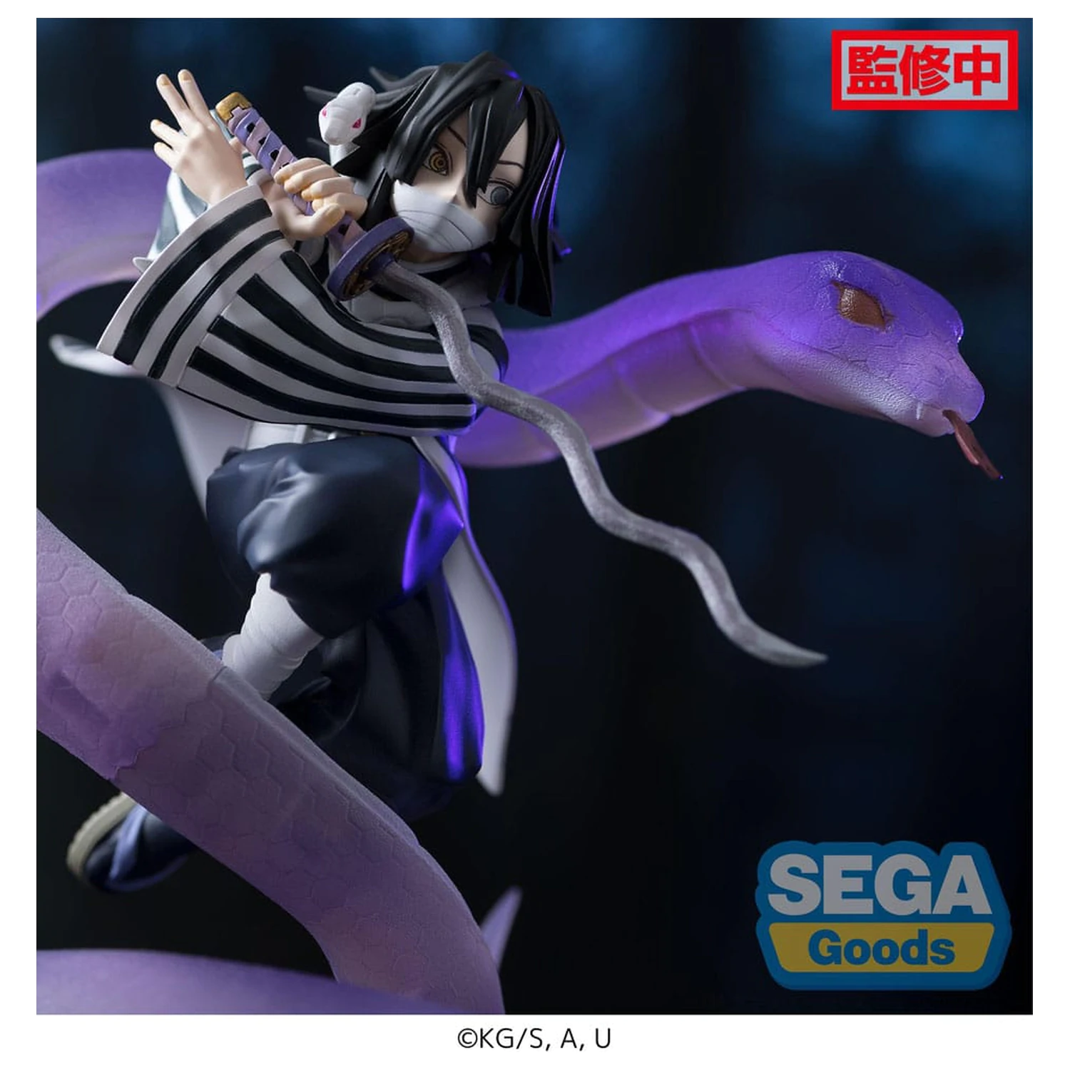 Demon Slayer: Kimetsu no Yaiba Xross Link Anime PVC kip Obanai Iguro Hashira Training Arc 14 cm fotografija proizvoda
