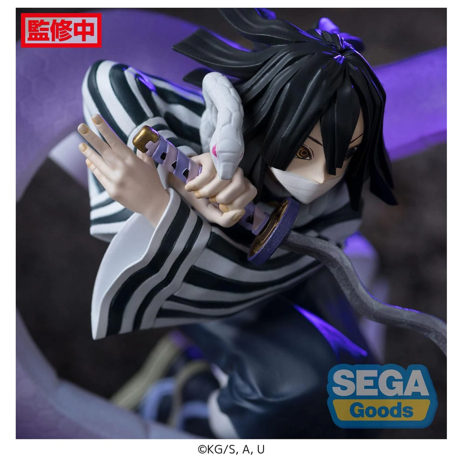 Demon Slayer: Kimetsu no Yaiba Xross Link Anime PVC kip Obanai Iguro Hashira Training Arc 14 cm fotografija proizvoda