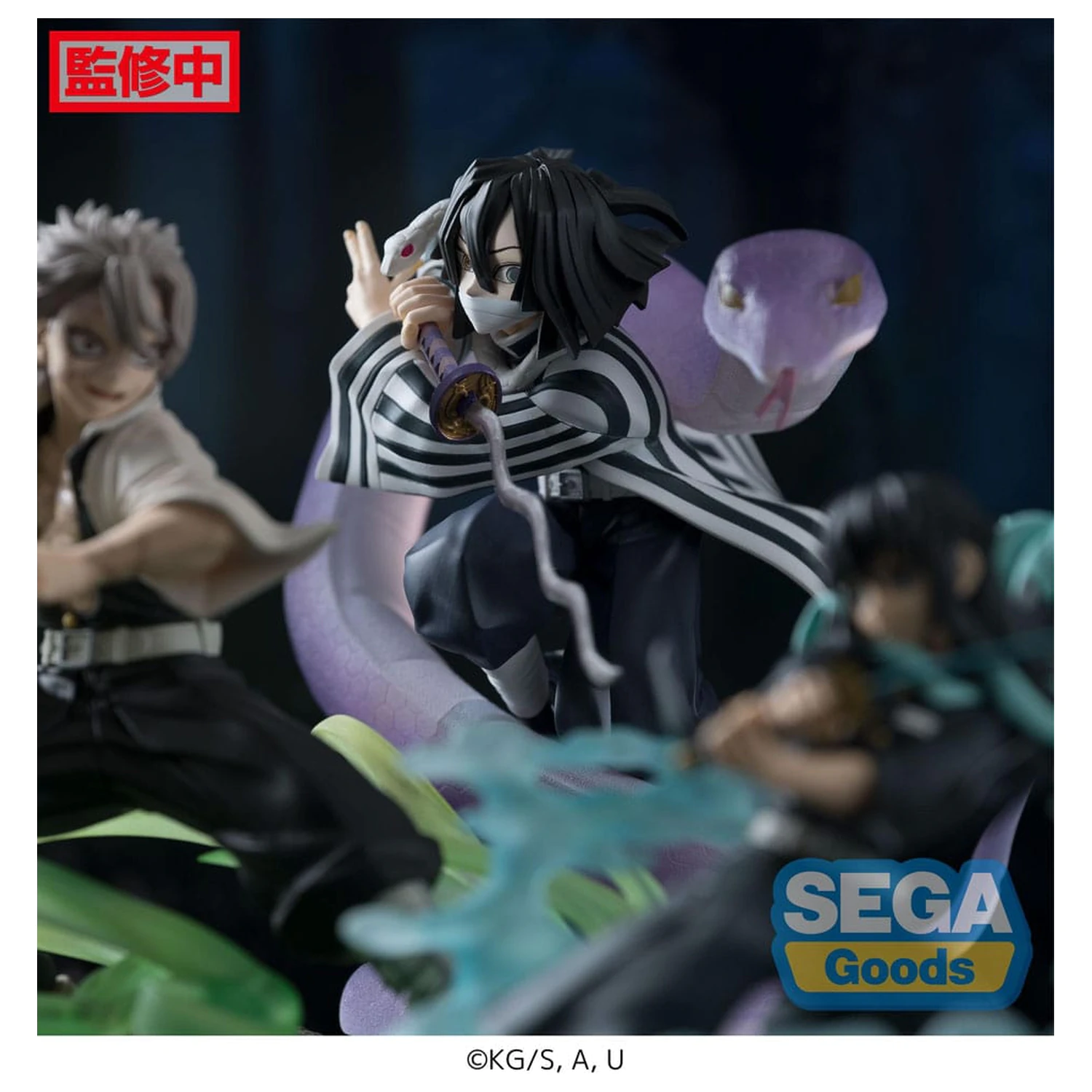 Demon Slayer: Kimetsu no Yaiba Xross Link Anime PVC kip Obanai Iguro Hashira Training Arc 14 cm fotografija proizvoda
