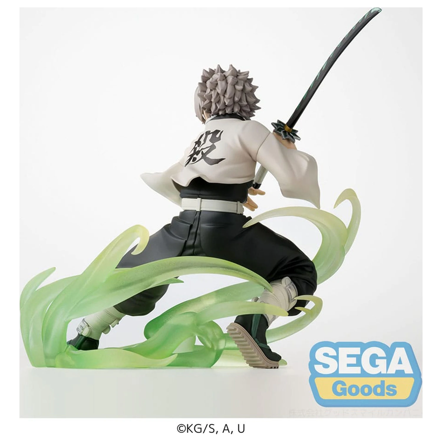 Demon Slayer: Kimetsu no Yaiba Xross Link Anime PVC kipić Sanemi Shinazugawa Hashira Training Arc 12 cm fotografija proizvoda