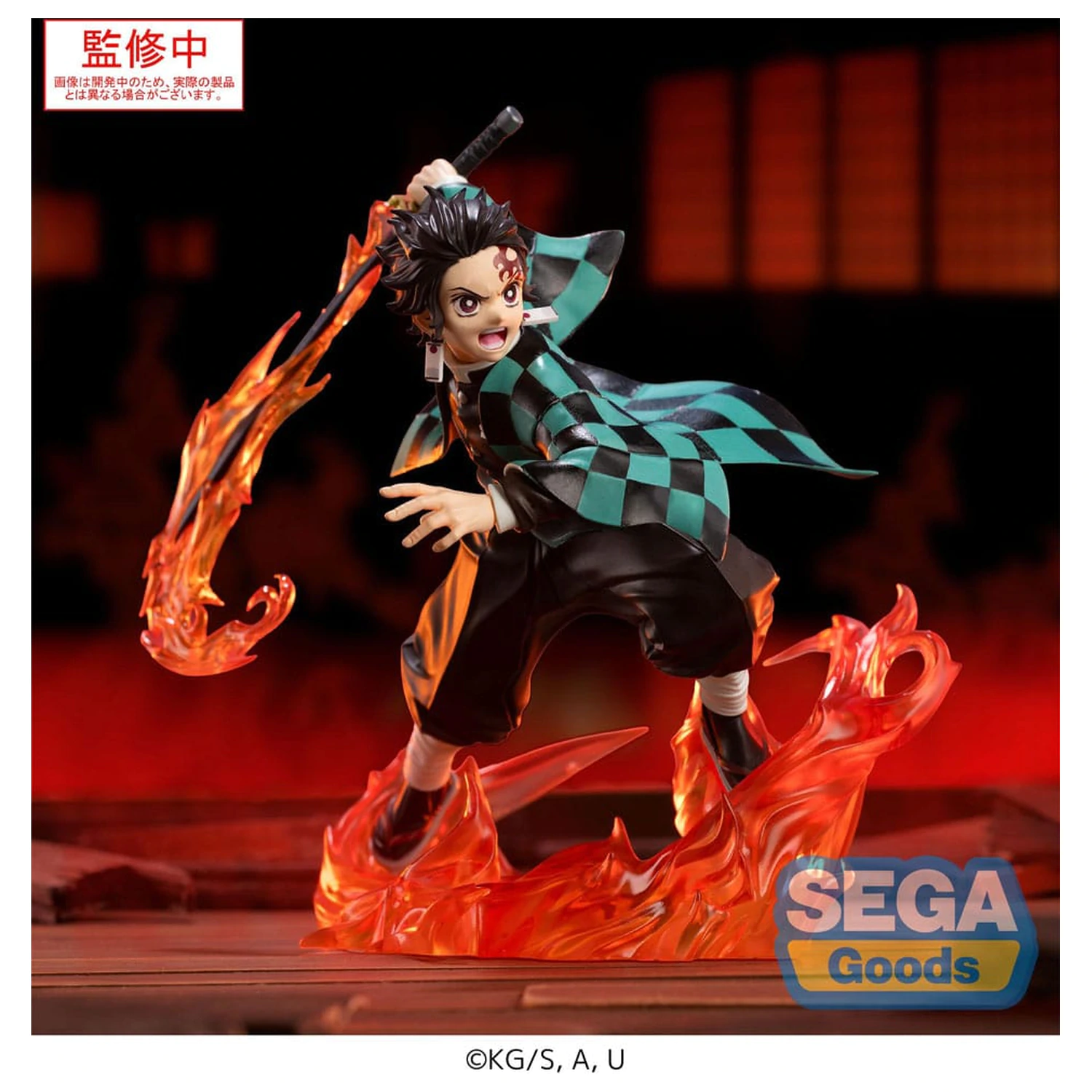 Demon Slayer: Kimetsu no Yaiba Xross Link Anime PVC Statua Tanjiro Kamado 15 cm fotografija proizvoda