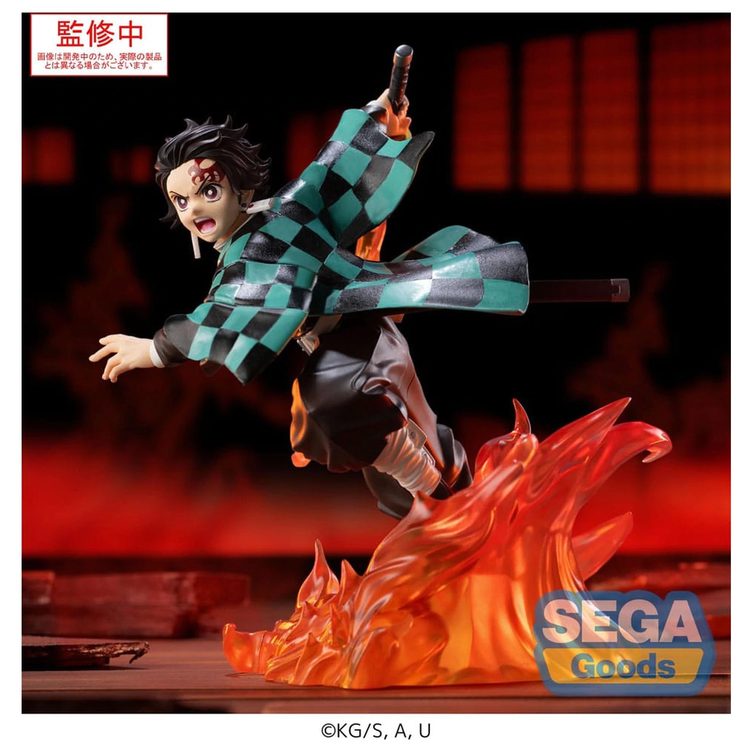 Demon Slayer: Kimetsu no Yaiba Xross Link Anime PVC Statua Tanjiro Kamado 15 cm fotografija proizvoda