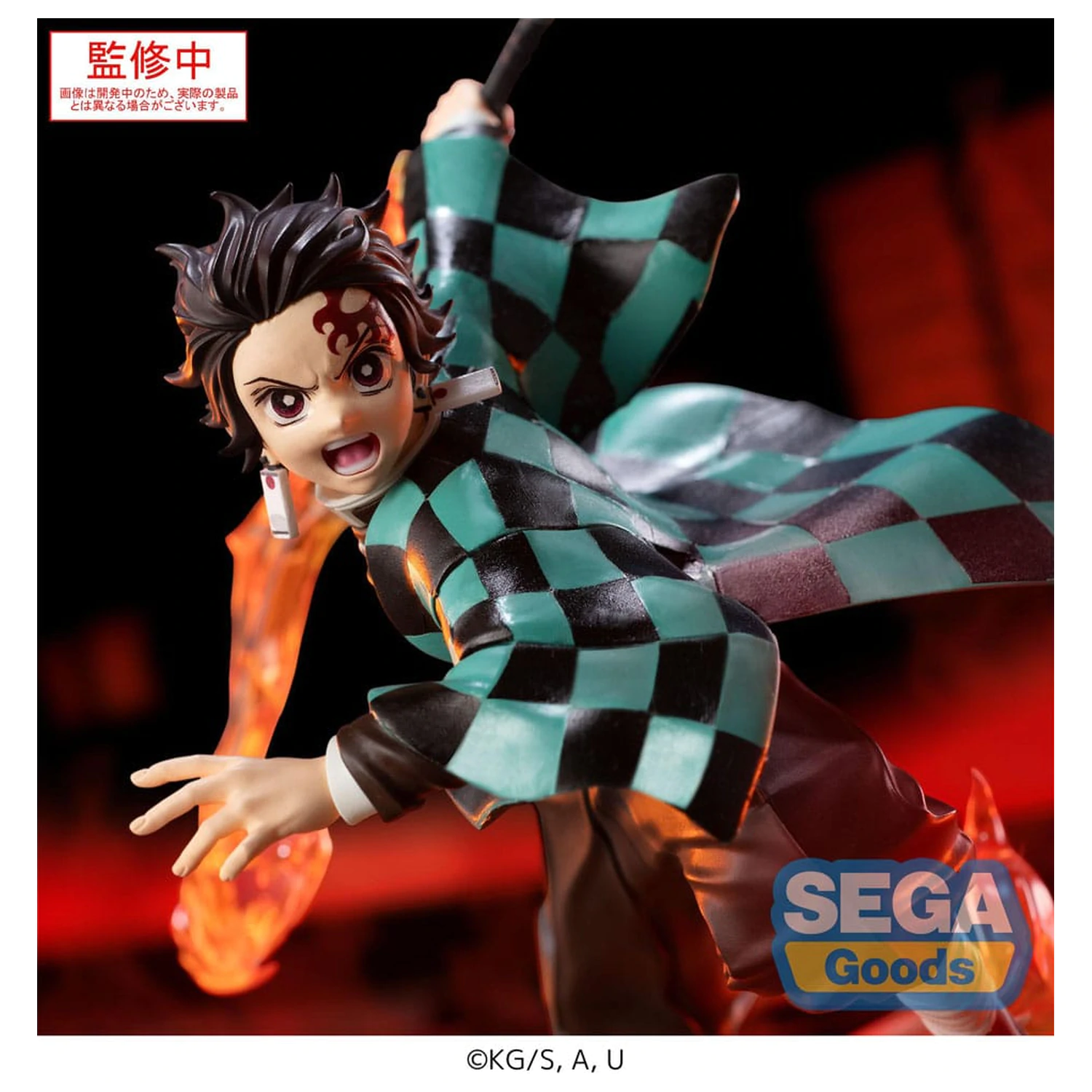 Demon Slayer: Kimetsu no Yaiba Xross Link Anime PVC Statua Tanjiro Kamado 15 cm fotografija proizvoda