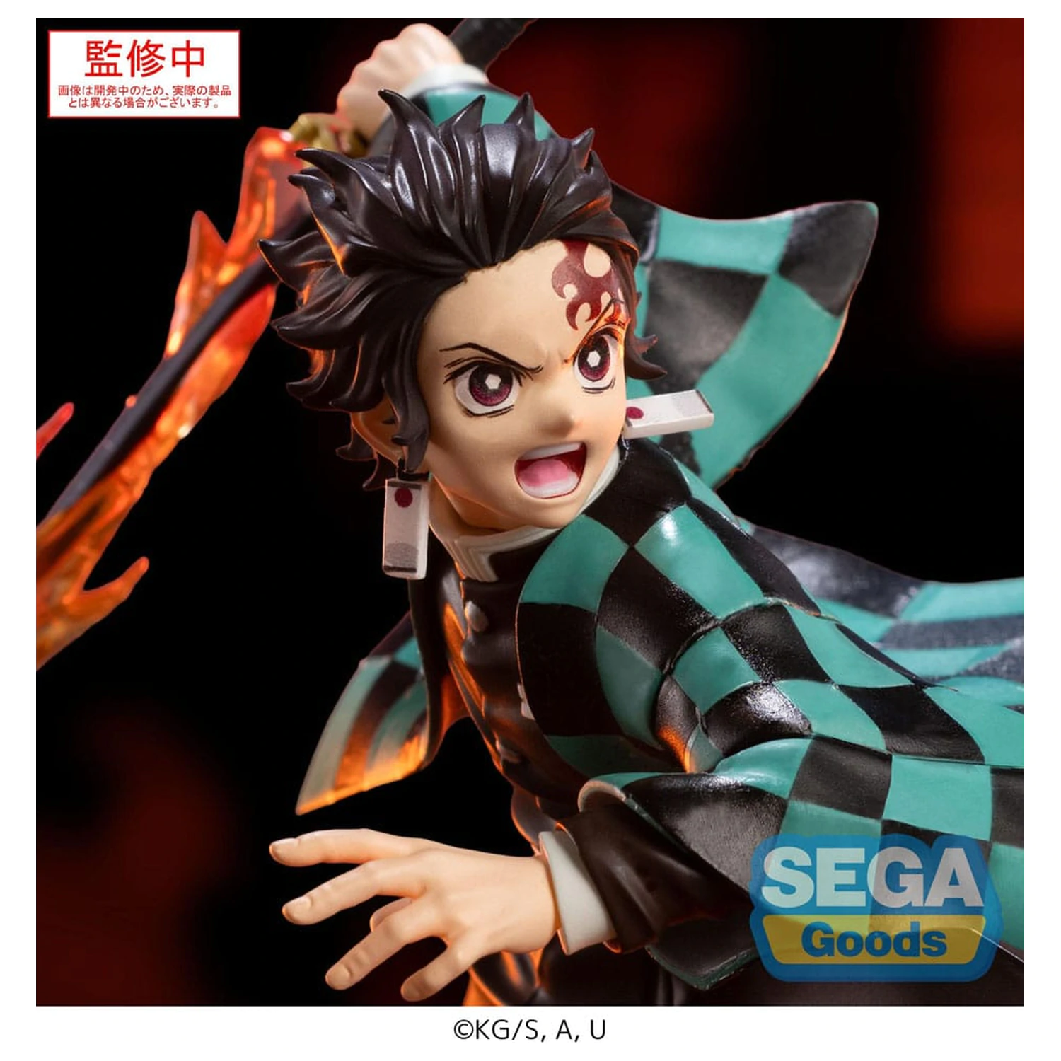 Demon Slayer: Kimetsu no Yaiba Xross Link Anime PVC Statua Tanjiro Kamado 15 cm fotografija proizvoda