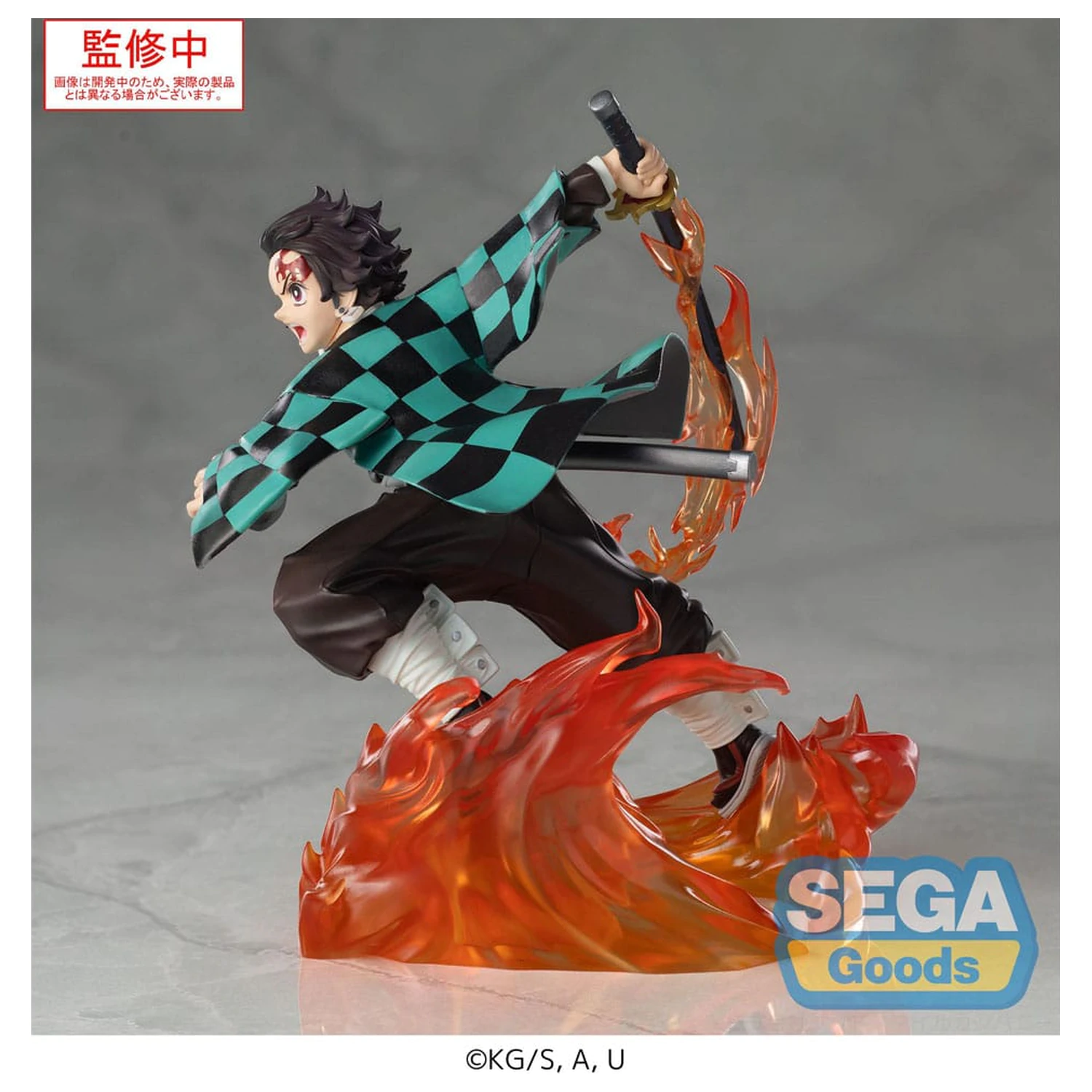 Demon Slayer: Kimetsu no Yaiba Xross Link Anime PVC Statua Tanjiro Kamado 15 cm fotografija proizvoda