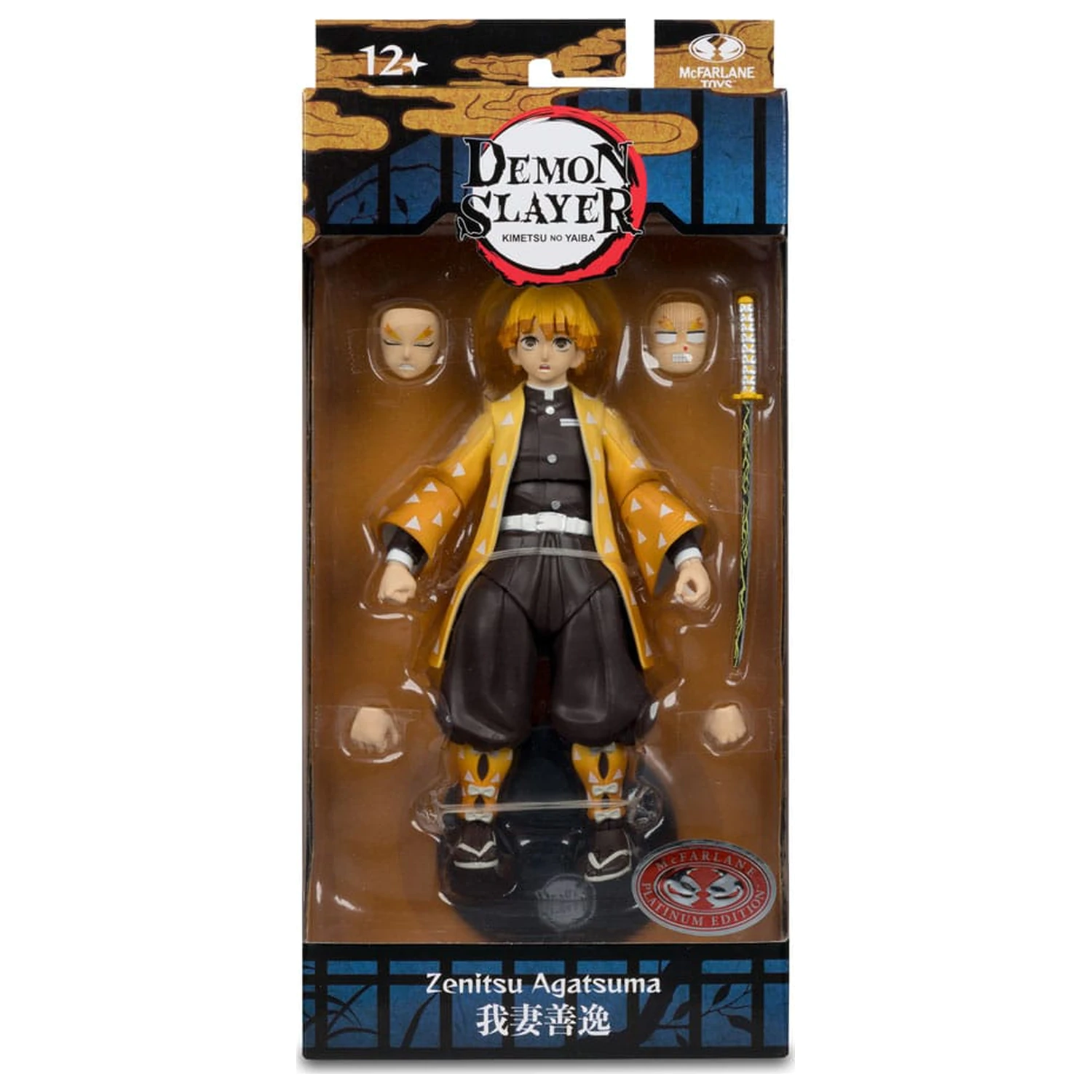 Demon Slayer: Kimetsu no Yaiba akcijska figura Zenitsu Agatsuma Plantinum Edition 15 cm fotografija proizvoda