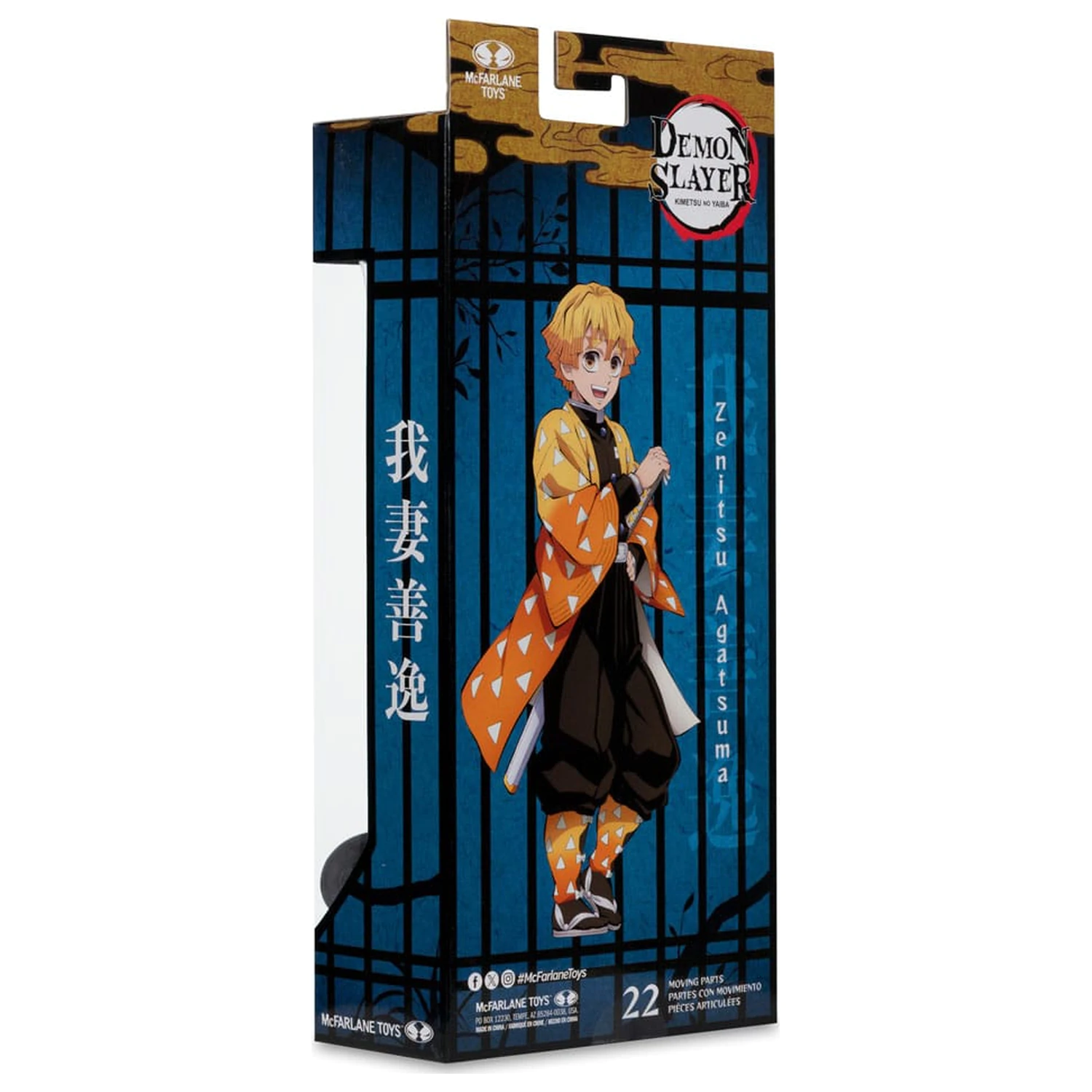 Demon Slayer: Kimetsu no Yaiba akcijska figura Zenitsu Agatsuma Plantinum Edition 15 cm fotografija proizvoda