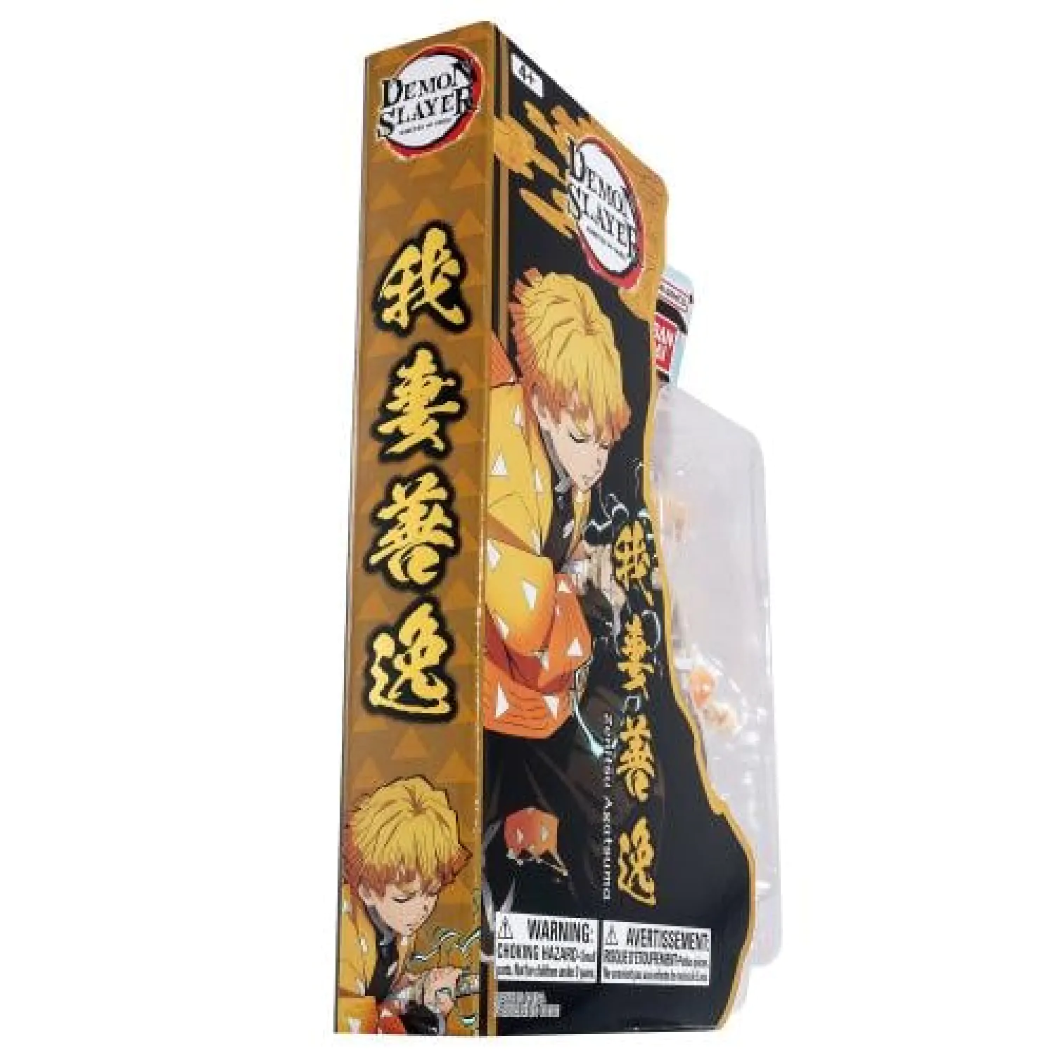 DEMON SLAYER Zenitsu Ultimate Legends figura V1 12cm fotografija proizvoda