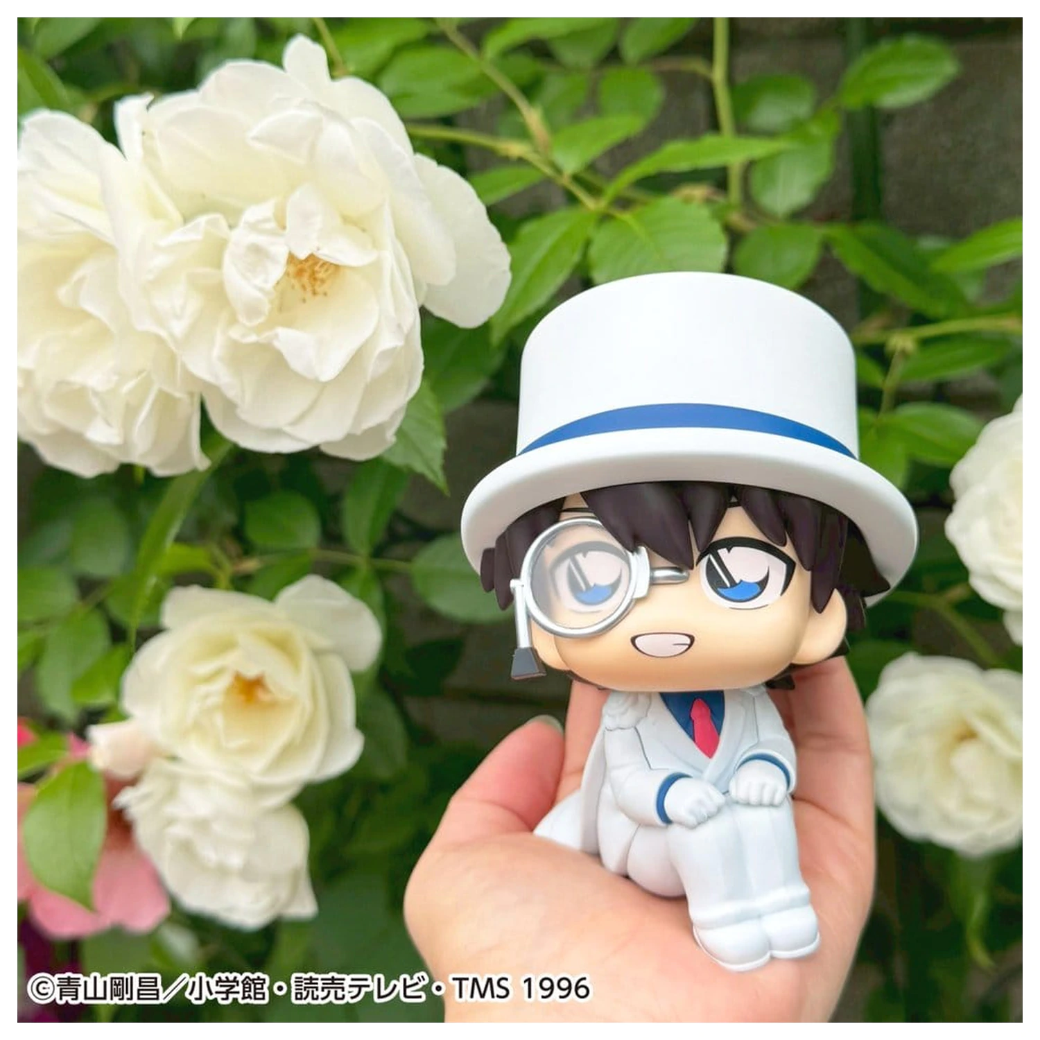 Detective Conan Look Up PVC figure paket od 2 komada Conan Edogawa & Kid the Phantom Thief 11 cm (s poklonom) fotografija proizvoda