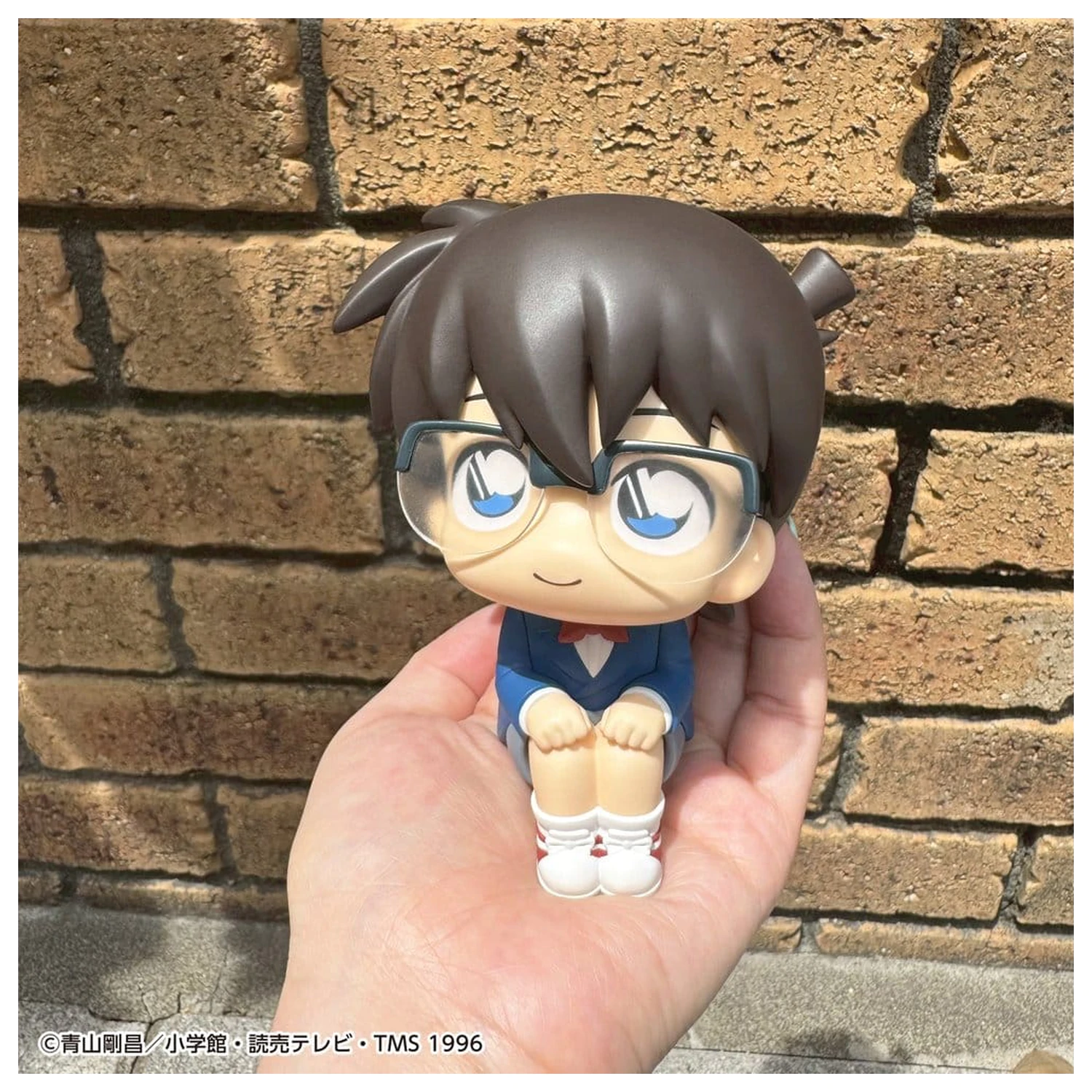 Detective Conan Look Up PVC figure paket od 2 komada Conan Edogawa & Kid the Phantom Thief 11 cm (s poklonom) fotografija proizvoda