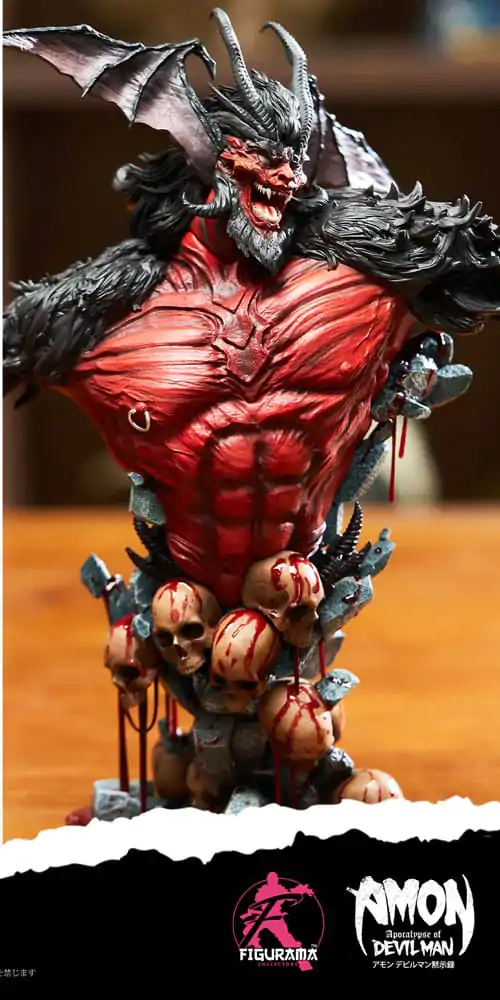 Devilman Elite Poprsje 1/4 Amon 31 cm fotografija proizvoda