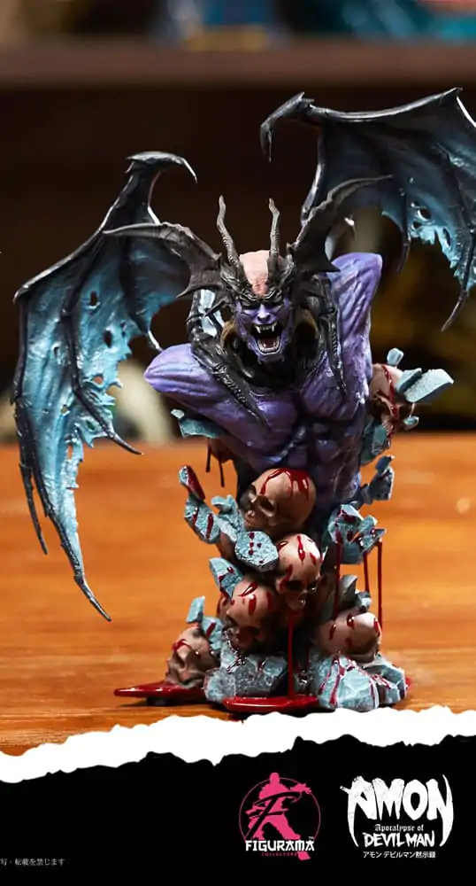 Devilman Elite poprsje 1/4 Devilman 28 cm fotografija proizvoda