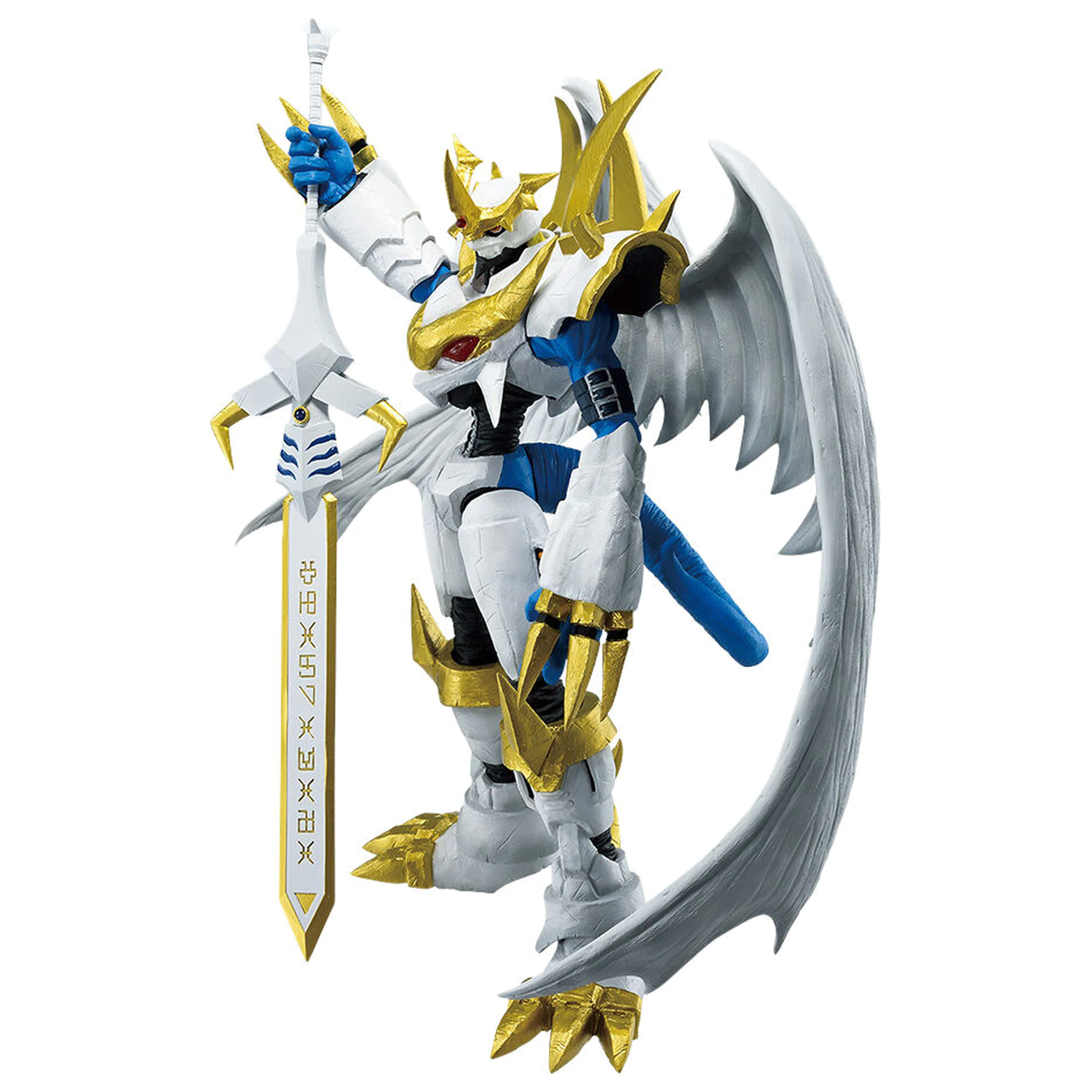 Digimon Adventure Clash of Light and Darkness Imperialdramon Ichibansho figura 19 cm fotografija proizvoda
