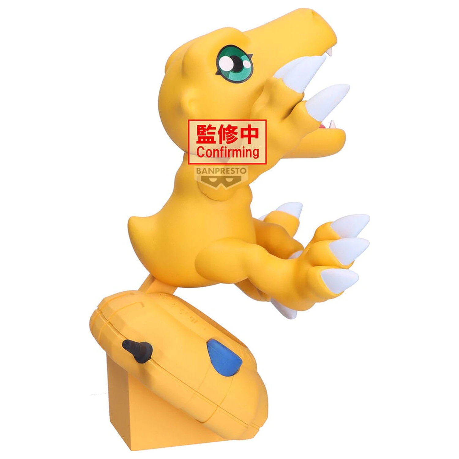 Digimon Adventure Digivice Agumon figura 13 cm fotografija proizvoda