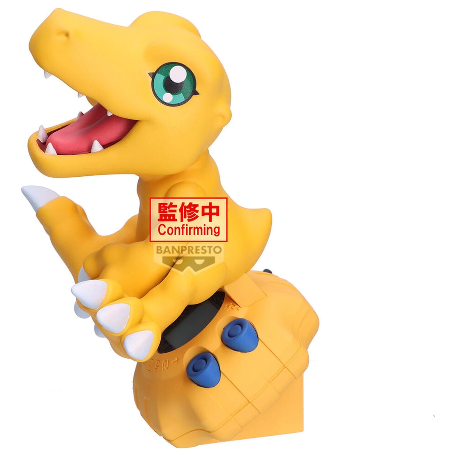 Digimon Adventure Digivice Agumon figura 13 cm fotografija proizvoda