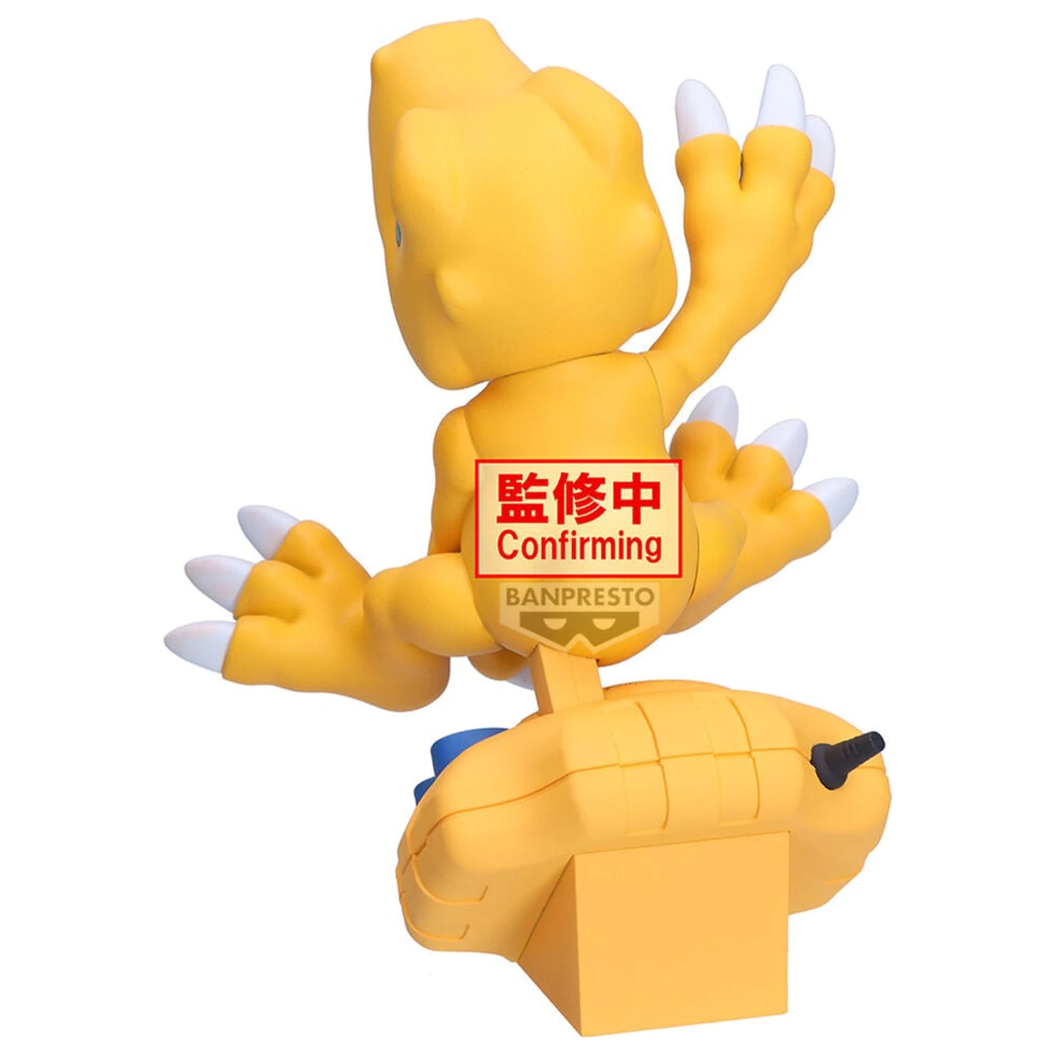 Digimon Adventure Digivice Agumon figura 13 cm fotografija proizvoda