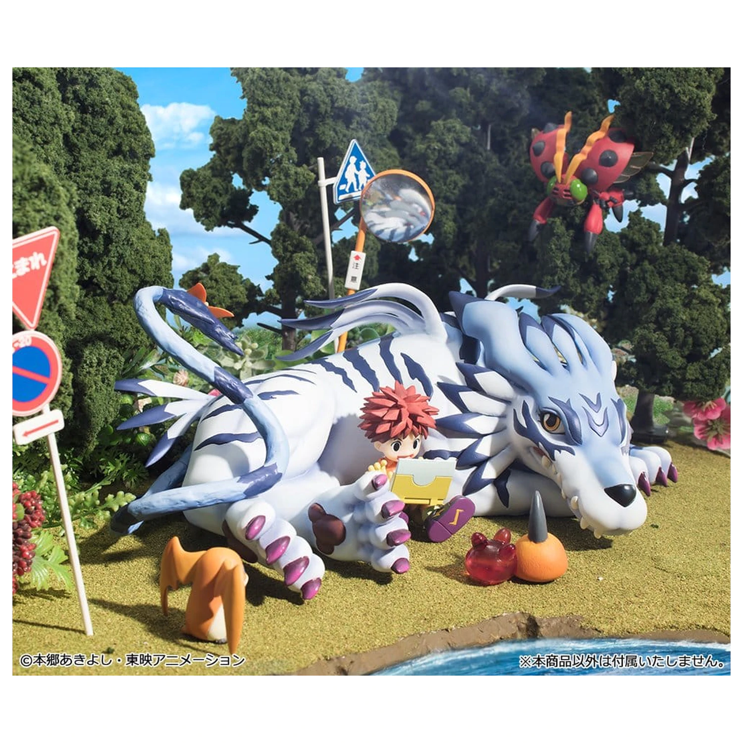 Digimon Adventure G.E.M. Serija PVC figura Garurumon & Ishida Yamato 25 cm (Ponovi) fotografija proizvoda