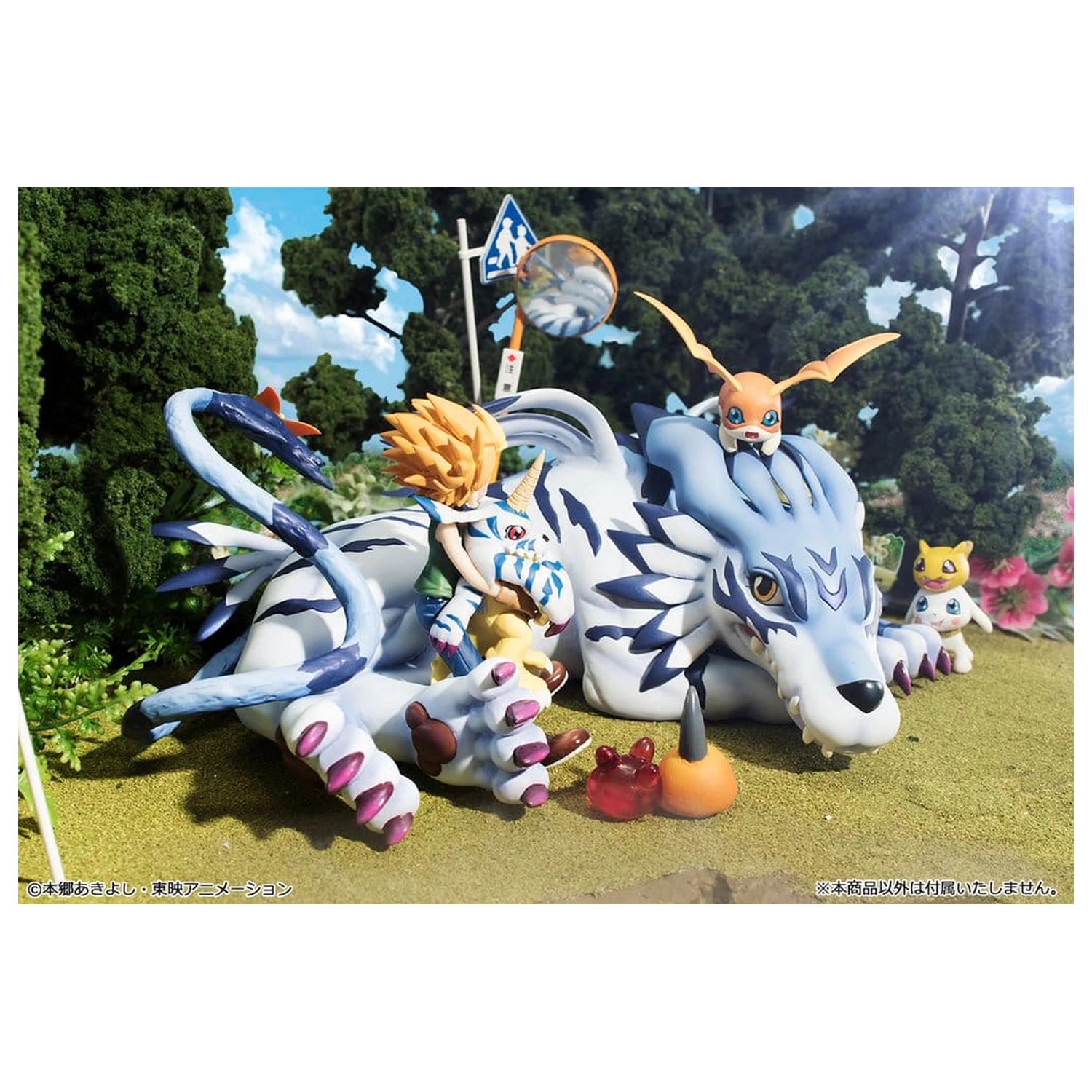 Digimon Adventure G.E.M. Serija PVC figura Garurumon & Ishida Yamato 25 cm (Ponovi) fotografija proizvoda
