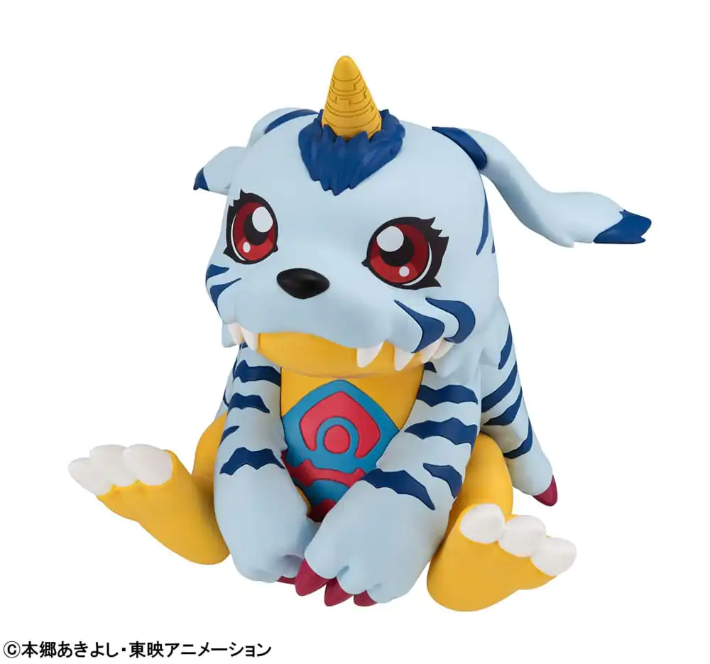 Digimon Look Up PVC Kipić Gabumon 11 cm fotografija proizvoda
