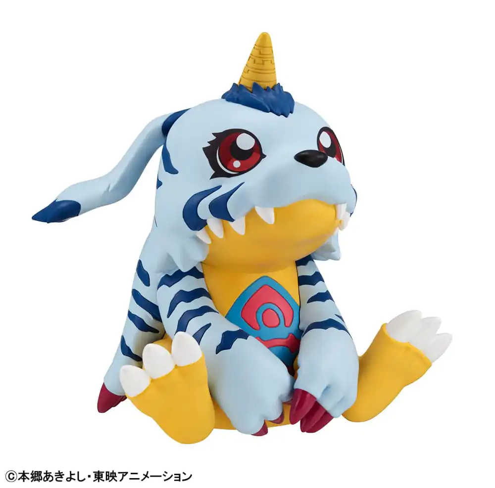 Digimon Look Up PVC Kipić Gabumon 11 cm fotografija proizvoda