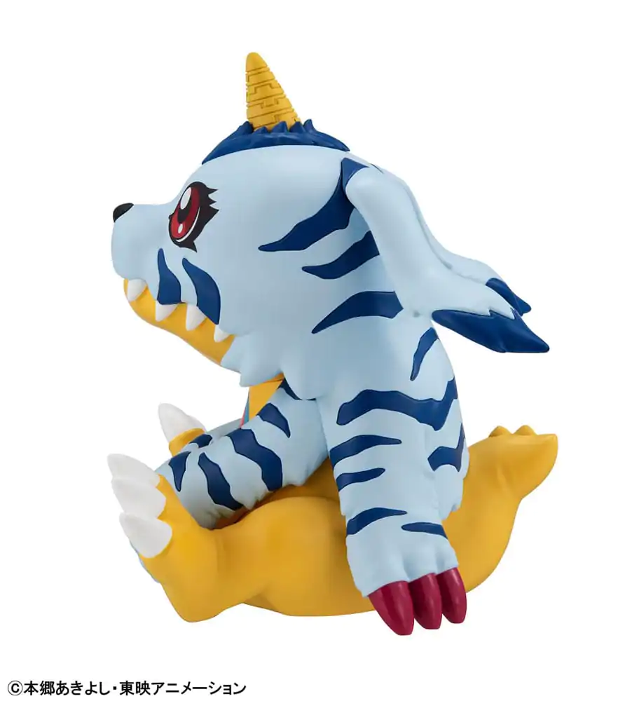 Digimon Look Up PVC Kipić Gabumon 11 cm fotografija proizvoda