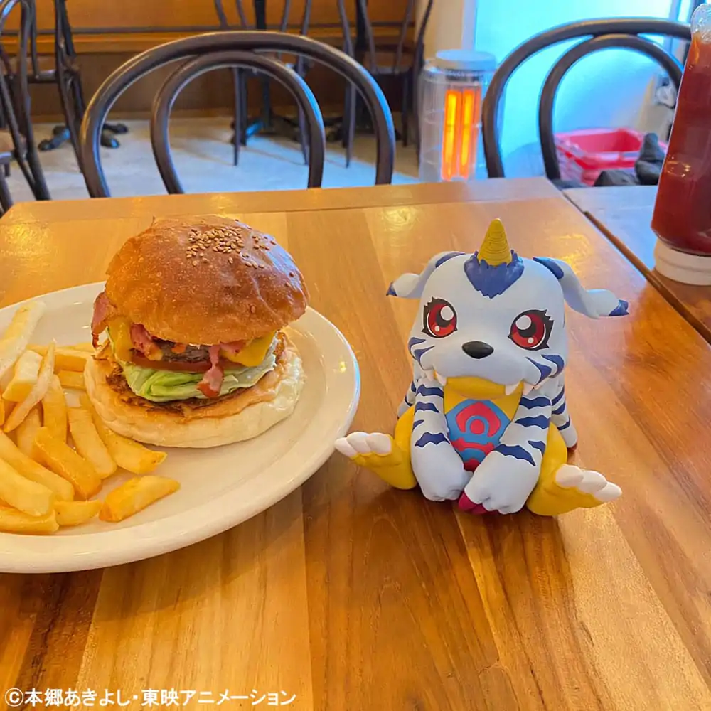 Digimon Look Up PVC Kipić Gabumon 11 cm fotografija proizvoda