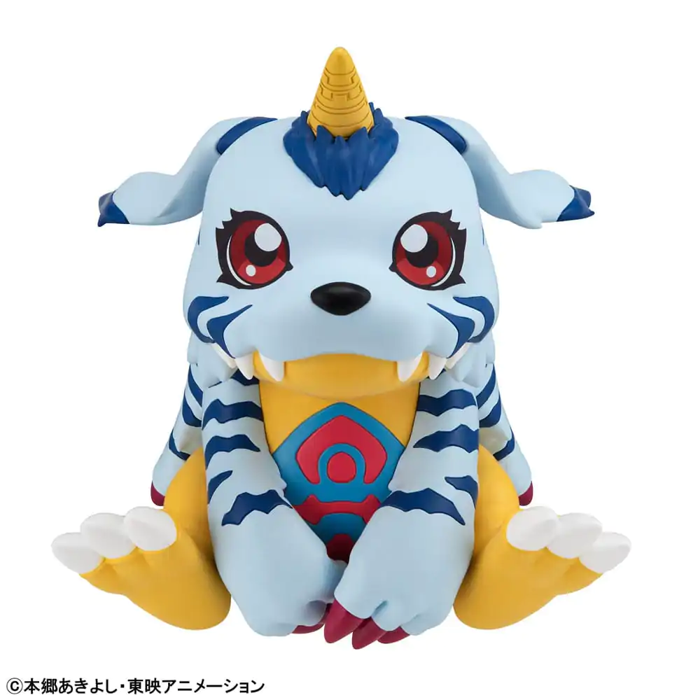 Digimon Look Up PVC Kipić Gabumon 11 cm fotografija proizvoda